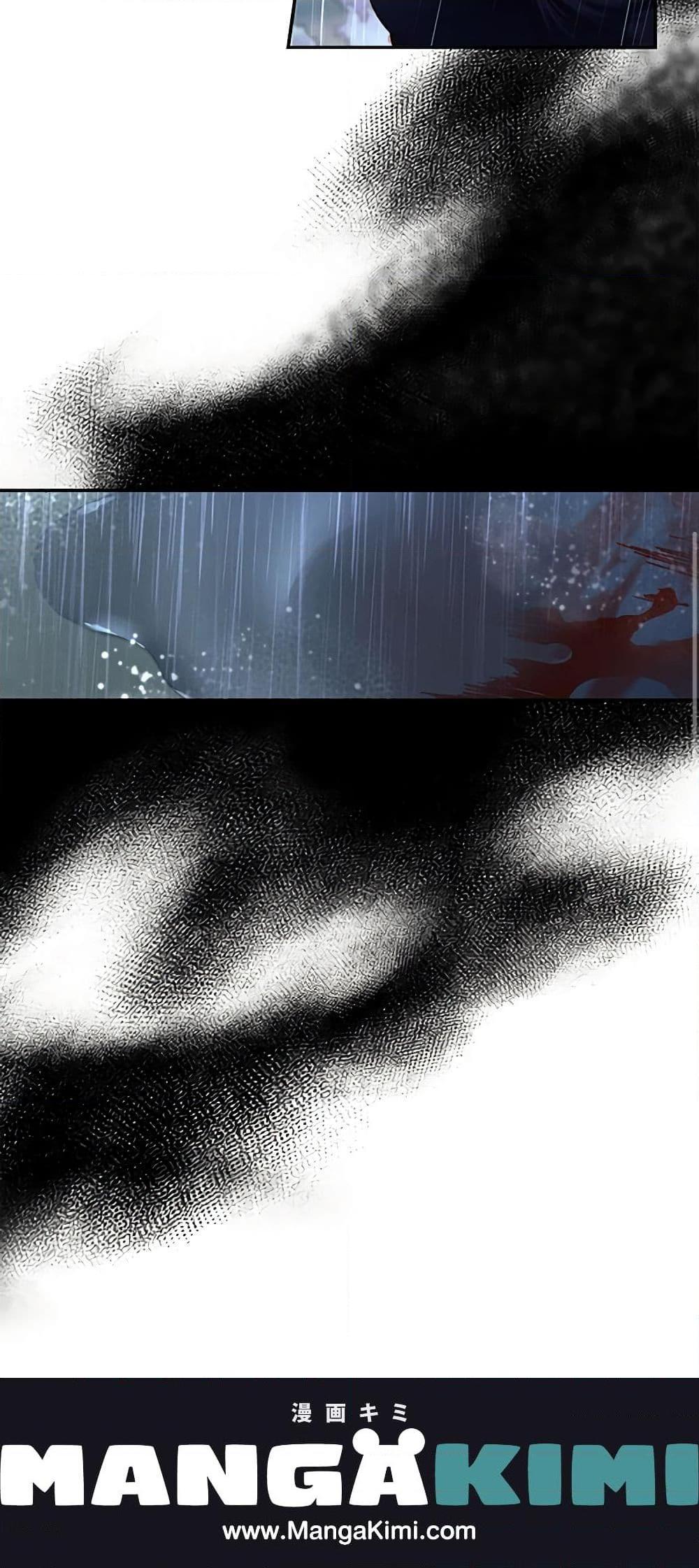 Manga-lc-com อ่านมังงะ อ่านการ์ตูน ออนไลน์ ฟรี How to Hide the Emperor’s Child ตอนที่ 1 2 3 4 5 6 7 8 9 10 11 12 13 14 ฟรี ไม่มีโฆษณา Manga-lc - อ่าน มังงะ อ่าน การ์ตูน ออนไลน์ อ่านมังงะ ฟรี