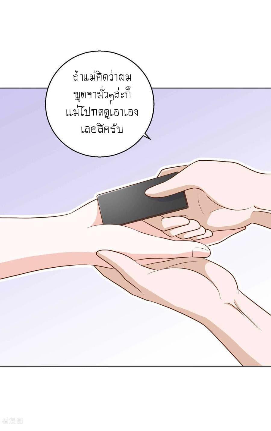 Manga-lc-com อ่านมังงะ อ่านการ์ตูน ออนไลน์ ฟรี God Fisherman ตอนที่ 1 2 3 4 5 6 7 8 9 10 11 12 13 14 ฟรี ไม่มีโฆษณา Manga-lc - อ่าน มังงะ อ่าน การ์ตูน ออนไลน์ อ่านมังงะ ฟรี