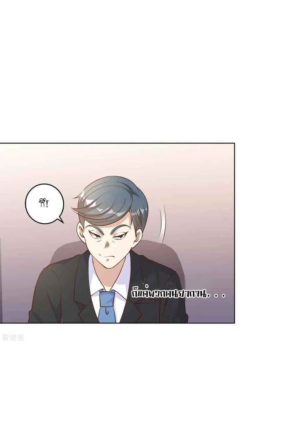Manga-lc-com อ่านมังงะ อ่านการ์ตูน ออนไลน์ ฟรี God Fisherman ตอนที่ 1 2 3 4 5 6 7 8 9 10 11 12 13 14 ฟรี ไม่มีโฆษณา Manga-lc - อ่าน มังงะ อ่าน การ์ตูน ออนไลน์ อ่านมังงะ ฟรี