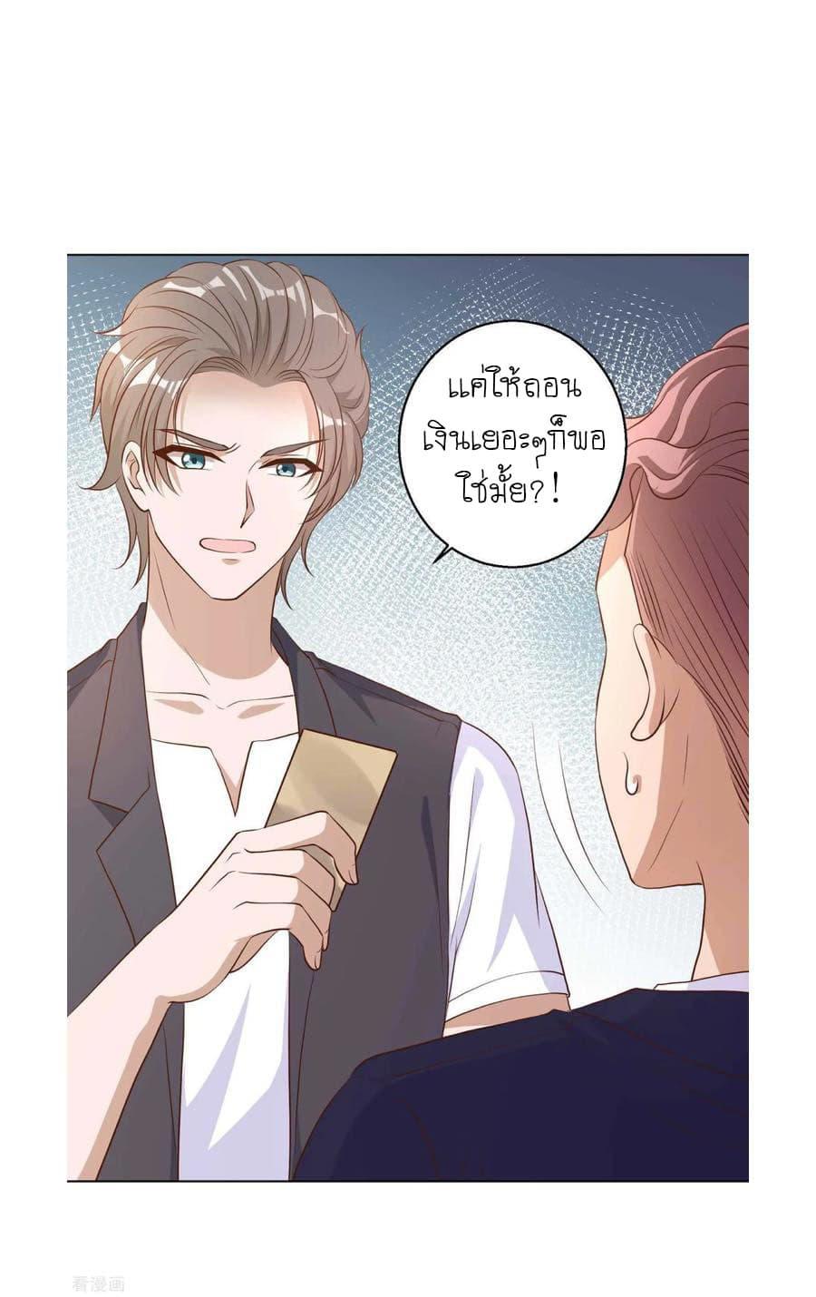 Manga-lc-com อ่านมังงะ อ่านการ์ตูน ออนไลน์ ฟรี God Fisherman ตอนที่ 1 2 3 4 5 6 7 8 9 10 11 12 13 14 ฟรี ไม่มีโฆษณา Manga-lc - อ่าน มังงะ อ่าน การ์ตูน ออนไลน์ อ่านมังงะ ฟรี