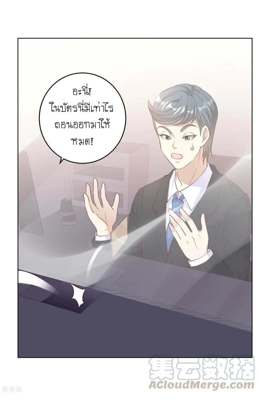 Manga-lc-com อ่านมังงะ อ่านการ์ตูน ออนไลน์ ฟรี God Fisherman ตอนที่ 1 2 3 4 5 6 7 8 9 10 11 12 13 14 ฟรี ไม่มีโฆษณา Manga-lc - อ่าน มังงะ อ่าน การ์ตูน ออนไลน์ อ่านมังงะ ฟรี