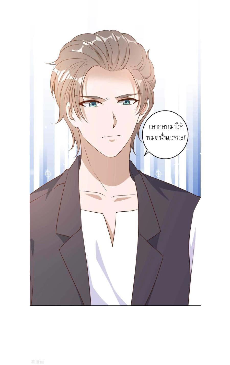 Manga-lc-com อ่านมังงะ อ่านการ์ตูน ออนไลน์ ฟรี God Fisherman ตอนที่ 1 2 3 4 5 6 7 8 9 10 11 12 13 14 ฟรี ไม่มีโฆษณา Manga-lc - อ่าน มังงะ อ่าน การ์ตูน ออนไลน์ อ่านมังงะ ฟรี