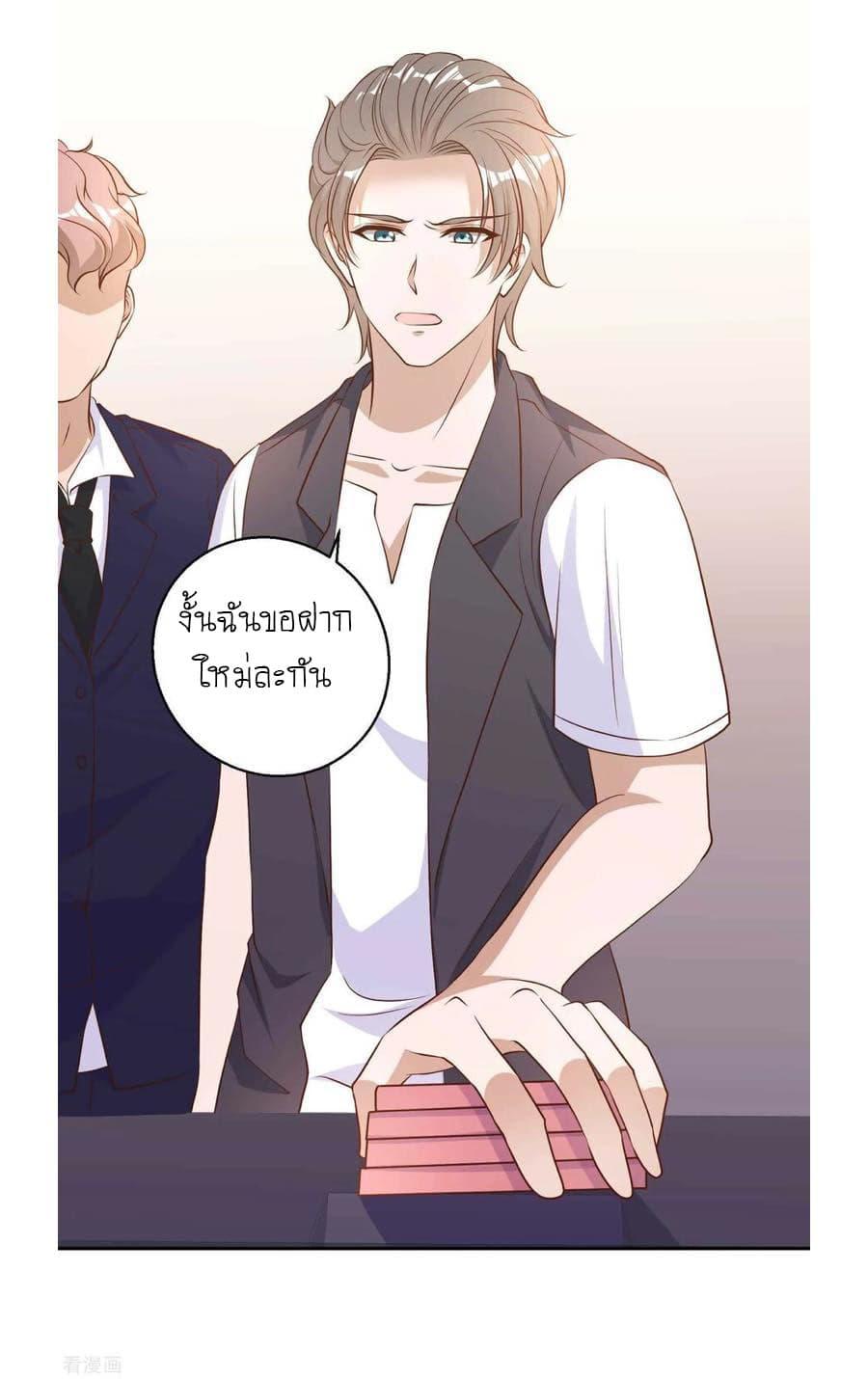 Manga-lc-com อ่านมังงะ อ่านการ์ตูน ออนไลน์ ฟรี God Fisherman ตอนที่ 1 2 3 4 5 6 7 8 9 10 11 12 13 14 ฟรี ไม่มีโฆษณา Manga-lc - อ่าน มังงะ อ่าน การ์ตูน ออนไลน์ อ่านมังงะ ฟรี