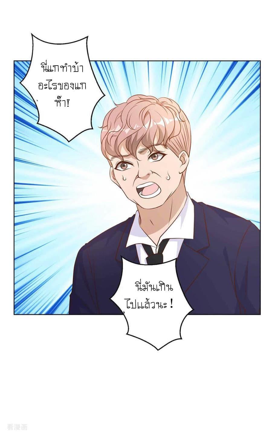 Manga-lc-com อ่านมังงะ อ่านการ์ตูน ออนไลน์ ฟรี God Fisherman ตอนที่ 1 2 3 4 5 6 7 8 9 10 11 12 13 14 ฟรี ไม่มีโฆษณา Manga-lc - อ่าน มังงะ อ่าน การ์ตูน ออนไลน์ อ่านมังงะ ฟรี