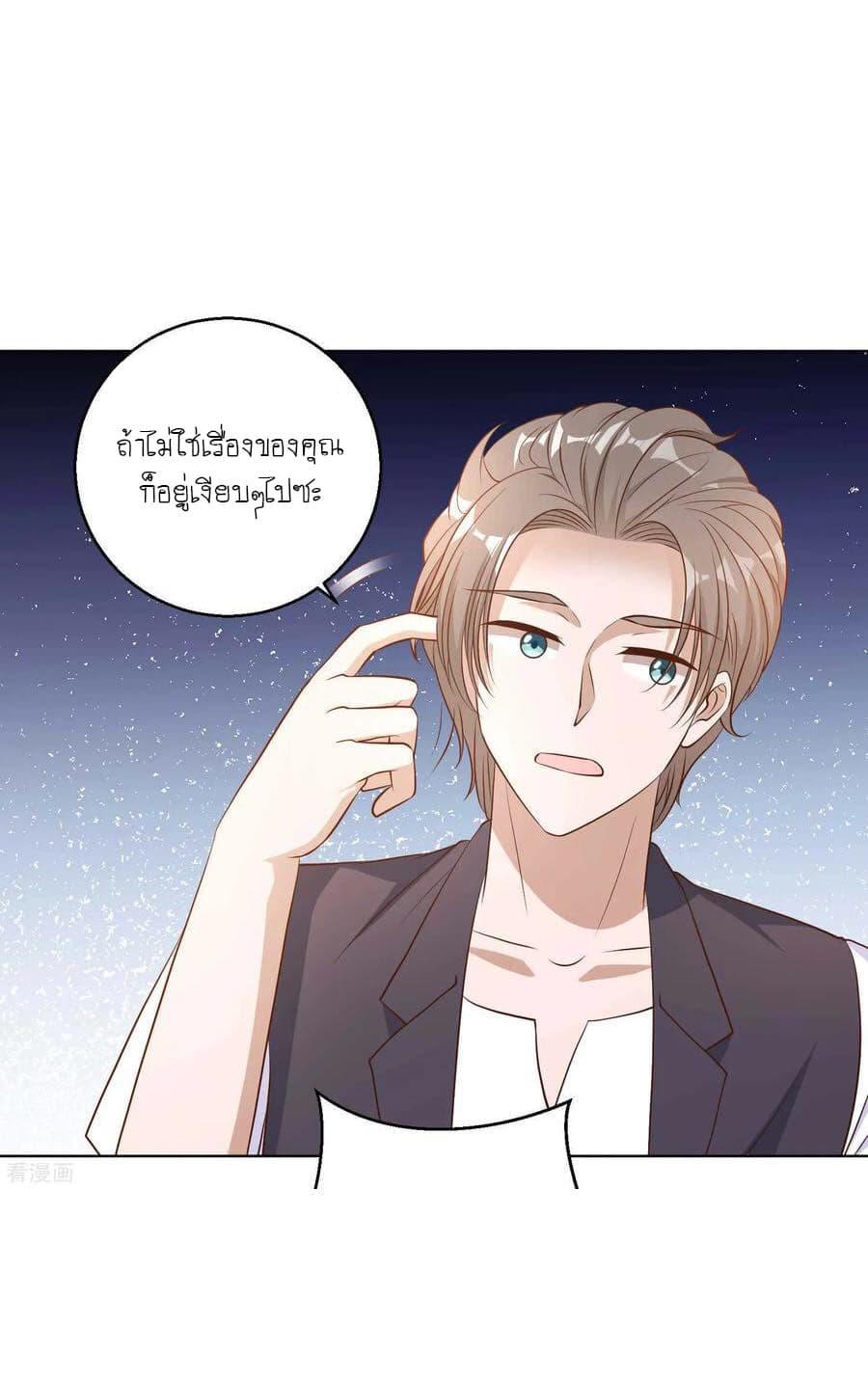 Manga-lc-com อ่านมังงะ อ่านการ์ตูน ออนไลน์ ฟรี God Fisherman ตอนที่ 1 2 3 4 5 6 7 8 9 10 11 12 13 14 ฟรี ไม่มีโฆษณา Manga-lc - อ่าน มังงะ อ่าน การ์ตูน ออนไลน์ อ่านมังงะ ฟรี
