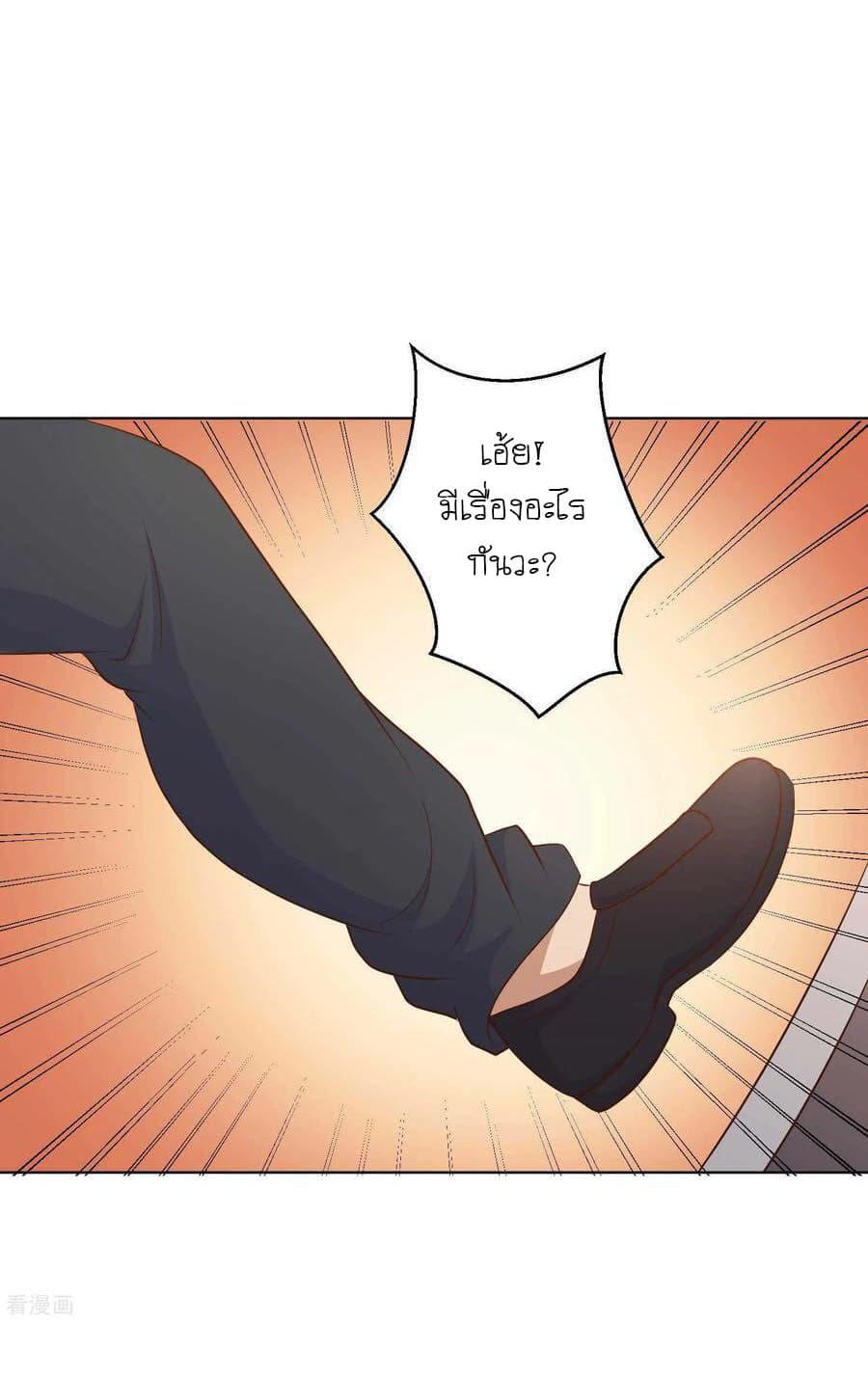 Manga-lc-com อ่านมังงะ อ่านการ์ตูน ออนไลน์ ฟรี God Fisherman ตอนที่ 1 2 3 4 5 6 7 8 9 10 11 12 13 14 ฟรี ไม่มีโฆษณา Manga-lc - อ่าน มังงะ อ่าน การ์ตูน ออนไลน์ อ่านมังงะ ฟรี