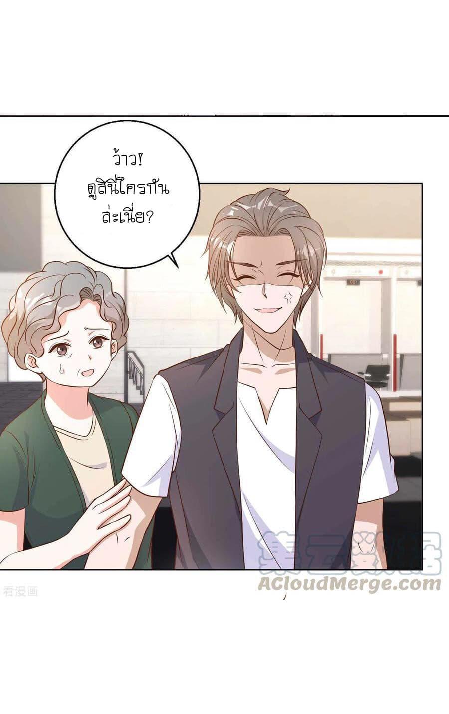 Manga-lc-com อ่านมังงะ อ่านการ์ตูน ออนไลน์ ฟรี God Fisherman ตอนที่ 1 2 3 4 5 6 7 8 9 10 11 12 13 14 ฟรี ไม่มีโฆษณา Manga-lc - อ่าน มังงะ อ่าน การ์ตูน ออนไลน์ อ่านมังงะ ฟรี