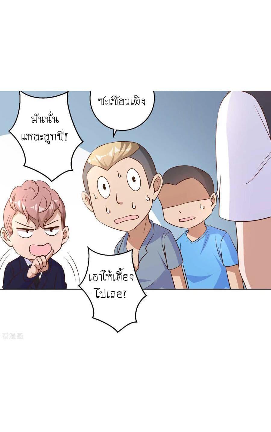 Manga-lc-com อ่านมังงะ อ่านการ์ตูน ออนไลน์ ฟรี God Fisherman ตอนที่ 1 2 3 4 5 6 7 8 9 10 11 12 13 14 ฟรี ไม่มีโฆษณา Manga-lc - อ่าน มังงะ อ่าน การ์ตูน ออนไลน์ อ่านมังงะ ฟรี