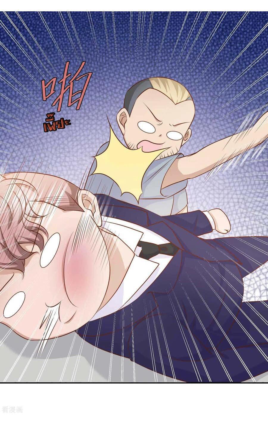 Manga-lc-com อ่านมังงะ อ่านการ์ตูน ออนไลน์ ฟรี God Fisherman ตอนที่ 1 2 3 4 5 6 7 8 9 10 11 12 13 14 ฟรี ไม่มีโฆษณา Manga-lc - อ่าน มังงะ อ่าน การ์ตูน ออนไลน์ อ่านมังงะ ฟรี