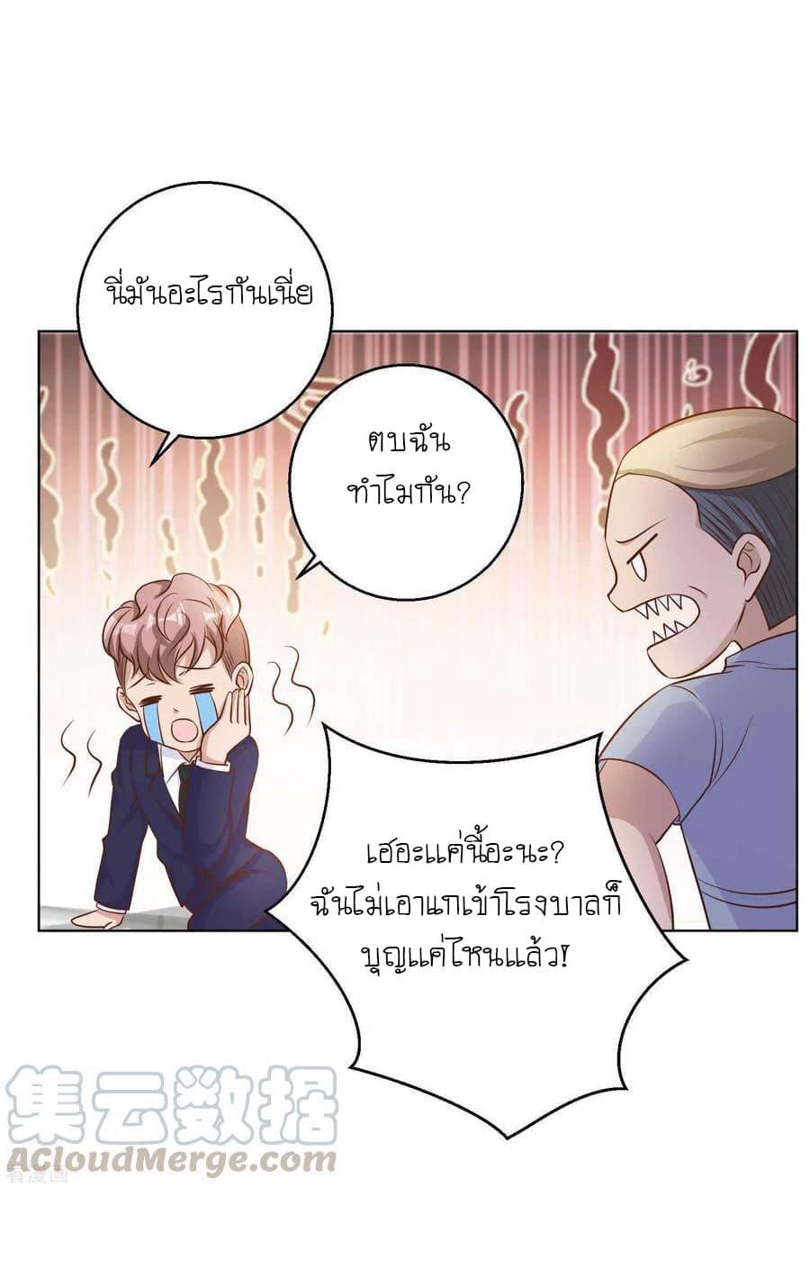 Manga-lc-com อ่านมังงะ อ่านการ์ตูน ออนไลน์ ฟรี God Fisherman ตอนที่ 1 2 3 4 5 6 7 8 9 10 11 12 13 14 ฟรี ไม่มีโฆษณา Manga-lc - อ่าน มังงะ อ่าน การ์ตูน ออนไลน์ อ่านมังงะ ฟรี