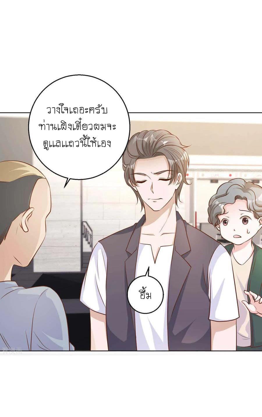 Manga-lc-com อ่านมังงะ อ่านการ์ตูน ออนไลน์ ฟรี God Fisherman ตอนที่ 1 2 3 4 5 6 7 8 9 10 11 12 13 14 ฟรี ไม่มีโฆษณา Manga-lc - อ่าน มังงะ อ่าน การ์ตูน ออนไลน์ อ่านมังงะ ฟรี