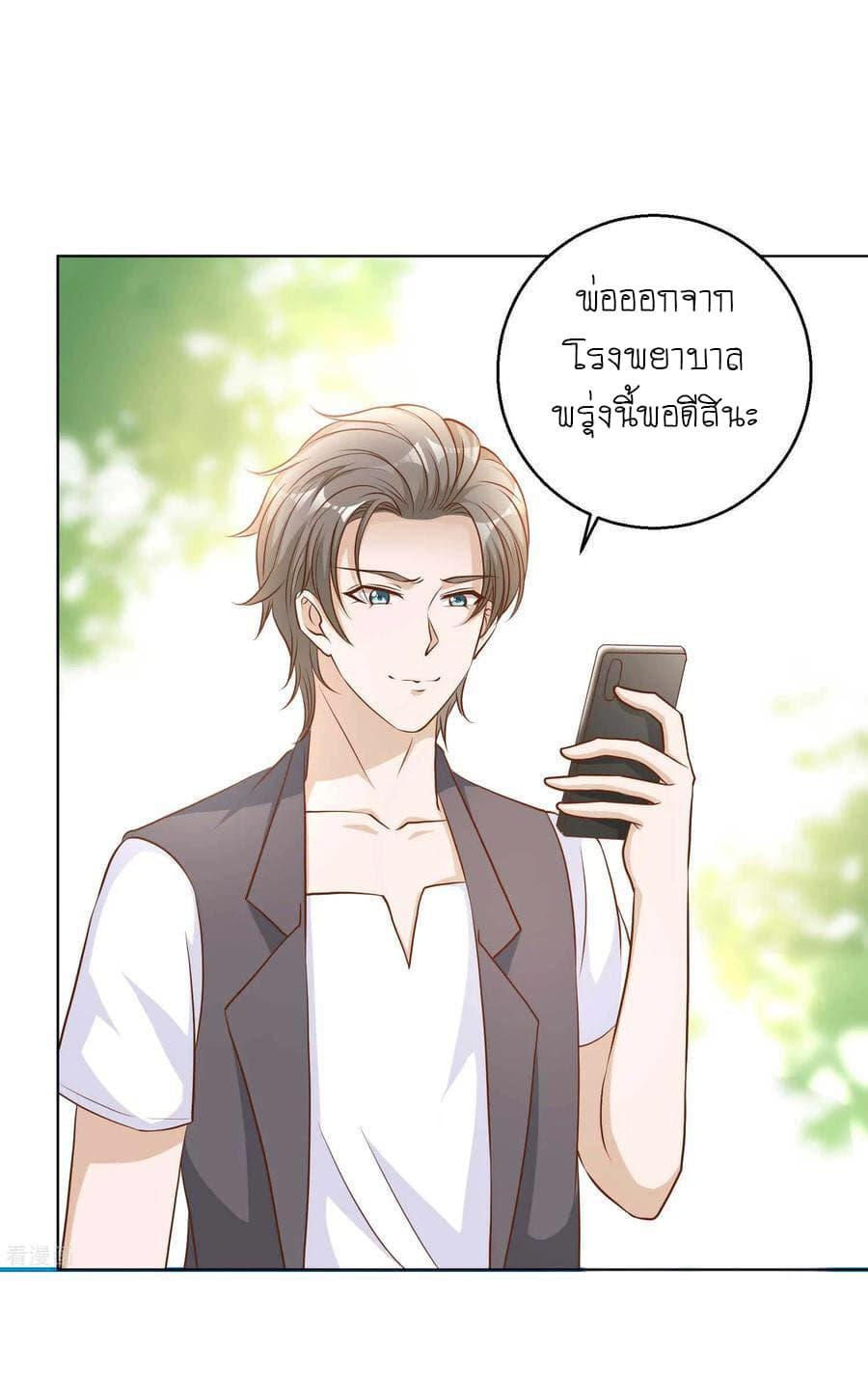 Manga-lc-com อ่านมังงะ อ่านการ์ตูน ออนไลน์ ฟรี God Fisherman ตอนที่ 1 2 3 4 5 6 7 8 9 10 11 12 13 14 ฟรี ไม่มีโฆษณา Manga-lc - อ่าน มังงะ อ่าน การ์ตูน ออนไลน์ อ่านมังงะ ฟรี