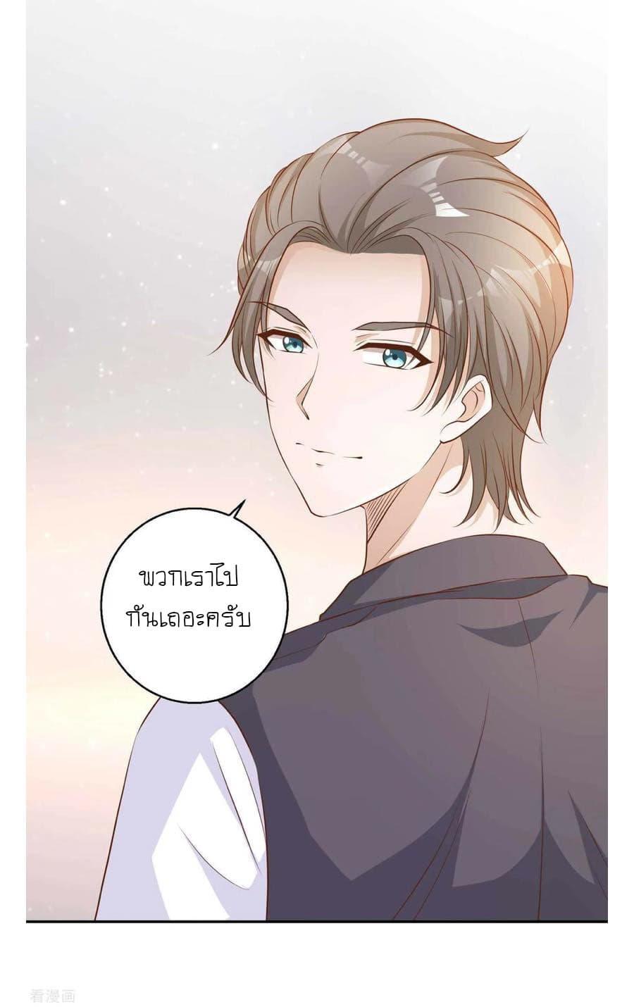Manga-lc-com อ่านมังงะ อ่านการ์ตูน ออนไลน์ ฟรี God Fisherman ตอนที่ 1 2 3 4 5 6 7 8 9 10 11 12 13 14 ฟรี ไม่มีโฆษณา Manga-lc - อ่าน มังงะ อ่าน การ์ตูน ออนไลน์ อ่านมังงะ ฟรี