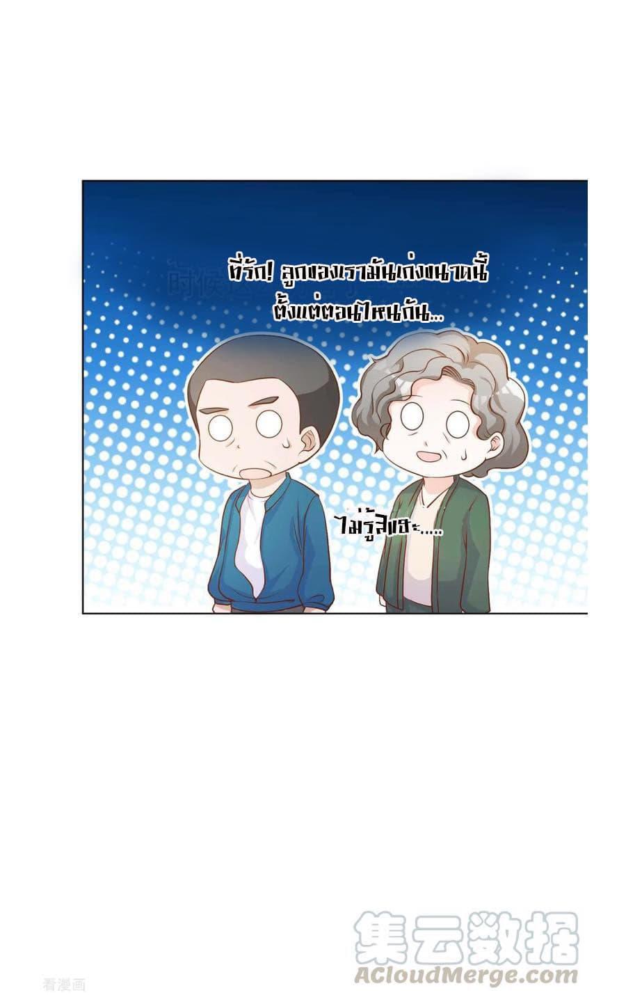 Manga-lc-com อ่านมังงะ อ่านการ์ตูน ออนไลน์ ฟรี God Fisherman ตอนที่ 1 2 3 4 5 6 7 8 9 10 11 12 13 14 ฟรี ไม่มีโฆษณา Manga-lc - อ่าน มังงะ อ่าน การ์ตูน ออนไลน์ อ่านมังงะ ฟรี