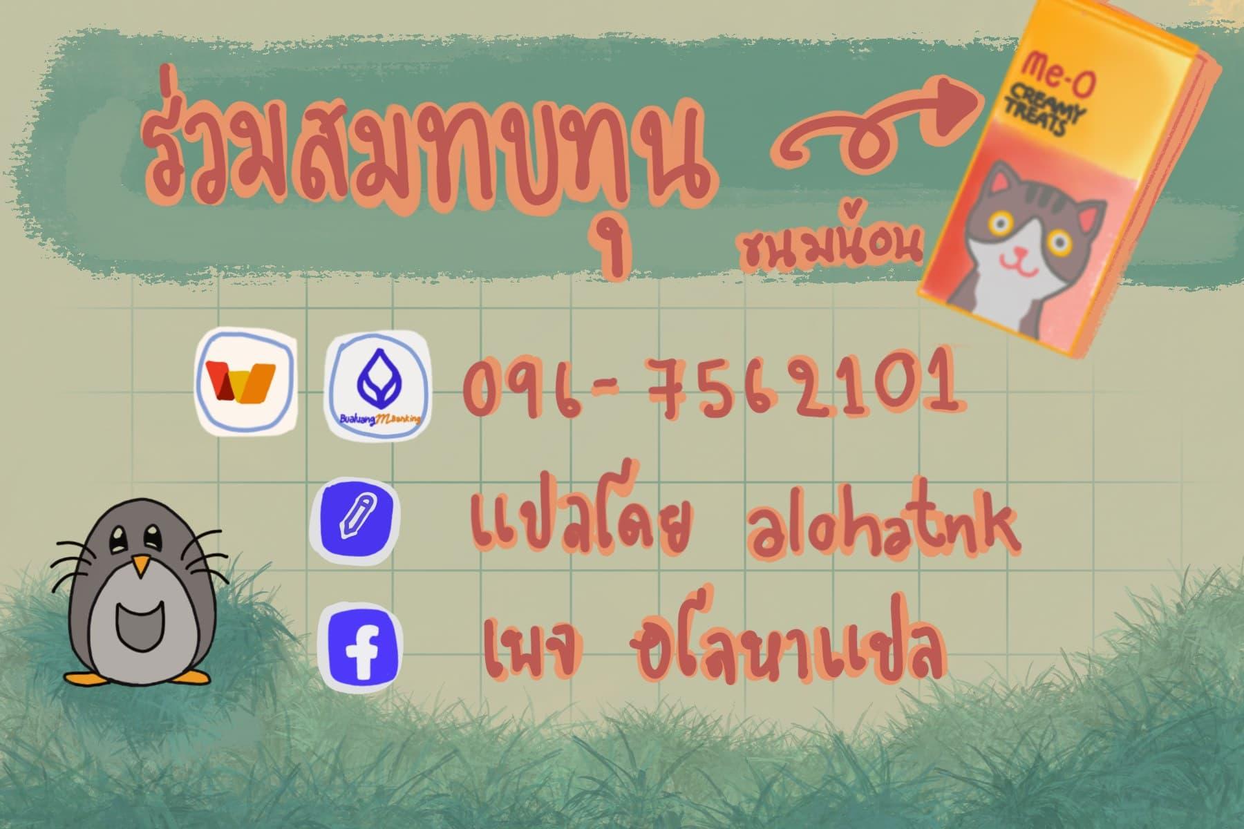 Manga-lc-com อ่านมังงะ อ่านการ์ตูน ออนไลน์ ฟรี God Fisherman ตอนที่ 1 2 3 4 5 6 7 8 9 10 11 12 13 14 ฟรี ไม่มีโฆษณา Manga-lc - อ่าน มังงะ อ่าน การ์ตูน ออนไลน์ อ่านมังงะ ฟรี