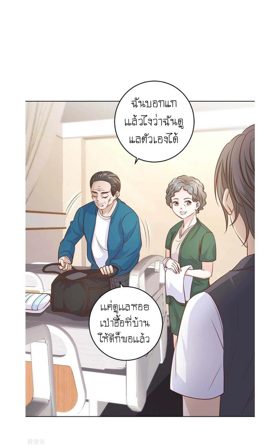 Manga-lc-com อ่านมังงะ อ่านการ์ตูน ออนไลน์ ฟรี God Fisherman ตอนที่ 1 2 3 4 5 6 7 8 9 10 11 12 13 14 ฟรี ไม่มีโฆษณา Manga-lc - อ่าน มังงะ อ่าน การ์ตูน ออนไลน์ อ่านมังงะ ฟรี