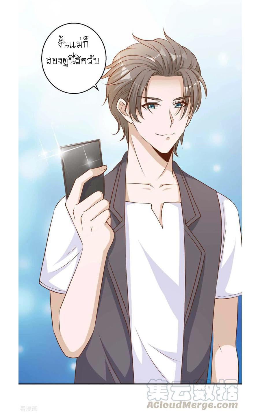 Manga-lc-com อ่านมังงะ อ่านการ์ตูน ออนไลน์ ฟรี God Fisherman ตอนที่ 1 2 3 4 5 6 7 8 9 10 11 12 13 14 ฟรี ไม่มีโฆษณา Manga-lc - อ่าน มังงะ อ่าน การ์ตูน ออนไลน์ อ่านมังงะ ฟรี