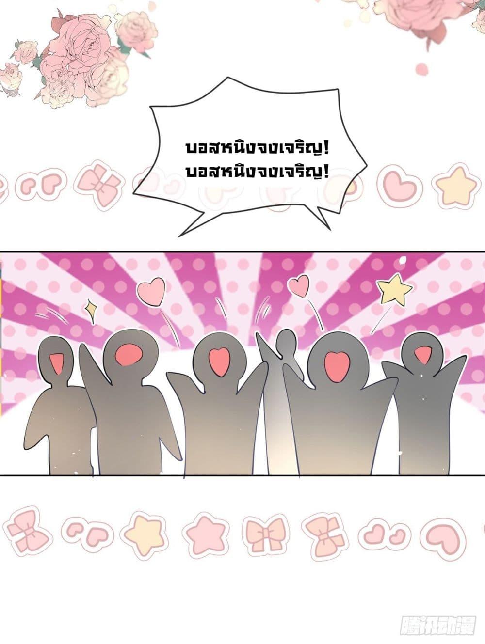 Manga-lc-com อ่านมังงะ อ่านการ์ตูน ออนไลน์ ฟรี The Lovely Wife And Strange Marriage ตอนที่ 1 2 3 4 5 6 7 8 9 10 11 12 13 14 ฟรี ไม่มีโฆษณา Manga-lc - อ่าน มังงะ อ่าน การ์ตูน ออนไลน์ อ่านมังงะ ฟรี