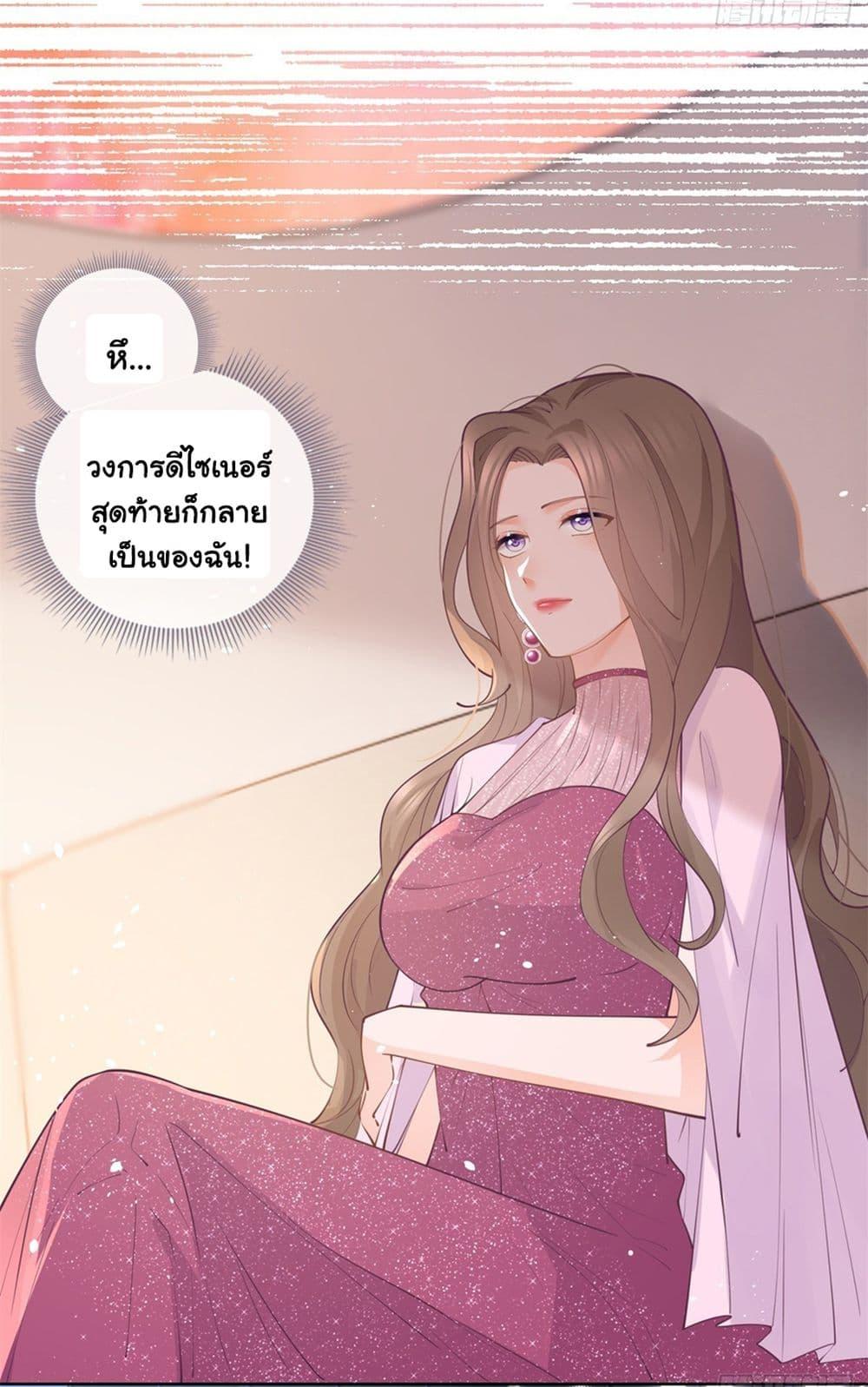Manga-lc-com อ่านมังงะ อ่านการ์ตูน ออนไลน์ ฟรี The Lovely Wife And Strange Marriage ตอนที่ 1 2 3 4 5 6 7 8 9 10 11 12 13 14 ฟรี ไม่มีโฆษณา Manga-lc - อ่าน มังงะ อ่าน การ์ตูน ออนไลน์ อ่านมังงะ ฟรี
