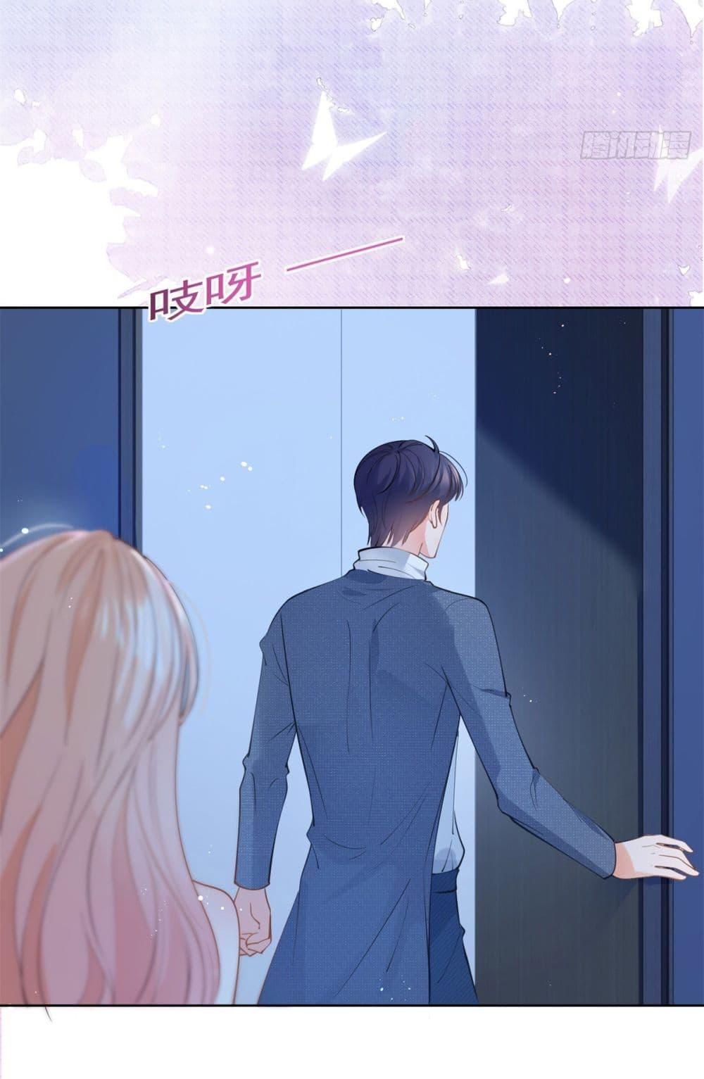 Manga-lc-com อ่านมังงะ อ่านการ์ตูน ออนไลน์ ฟรี The Lovely Wife And Strange Marriage ตอนที่ 1 2 3 4 5 6 7 8 9 10 11 12 13 14 ฟรี ไม่มีโฆษณา Manga-lc - อ่าน มังงะ อ่าน การ์ตูน ออนไลน์ อ่านมังงะ ฟรี