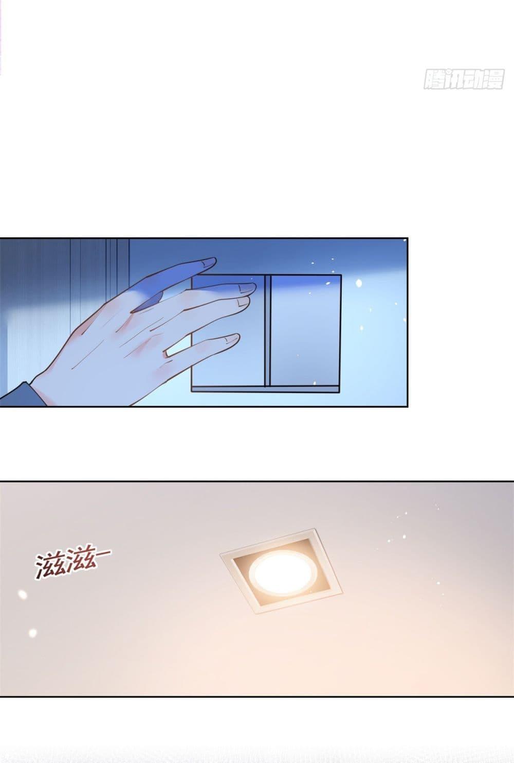 Manga-lc-com อ่านมังงะ อ่านการ์ตูน ออนไลน์ ฟรี The Lovely Wife And Strange Marriage ตอนที่ 1 2 3 4 5 6 7 8 9 10 11 12 13 14 ฟรี ไม่มีโฆษณา Manga-lc - อ่าน มังงะ อ่าน การ์ตูน ออนไลน์ อ่านมังงะ ฟรี