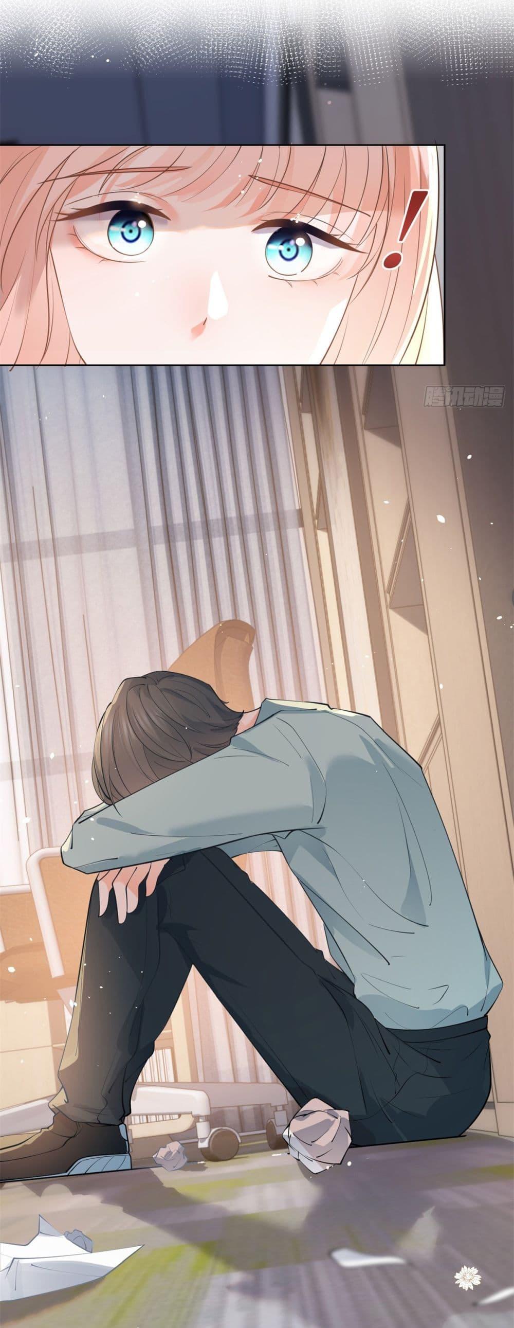 Manga-lc-com อ่านมังงะ อ่านการ์ตูน ออนไลน์ ฟรี The Lovely Wife And Strange Marriage ตอนที่ 1 2 3 4 5 6 7 8 9 10 11 12 13 14 ฟรี ไม่มีโฆษณา Manga-lc - อ่าน มังงะ อ่าน การ์ตูน ออนไลน์ อ่านมังงะ ฟรี