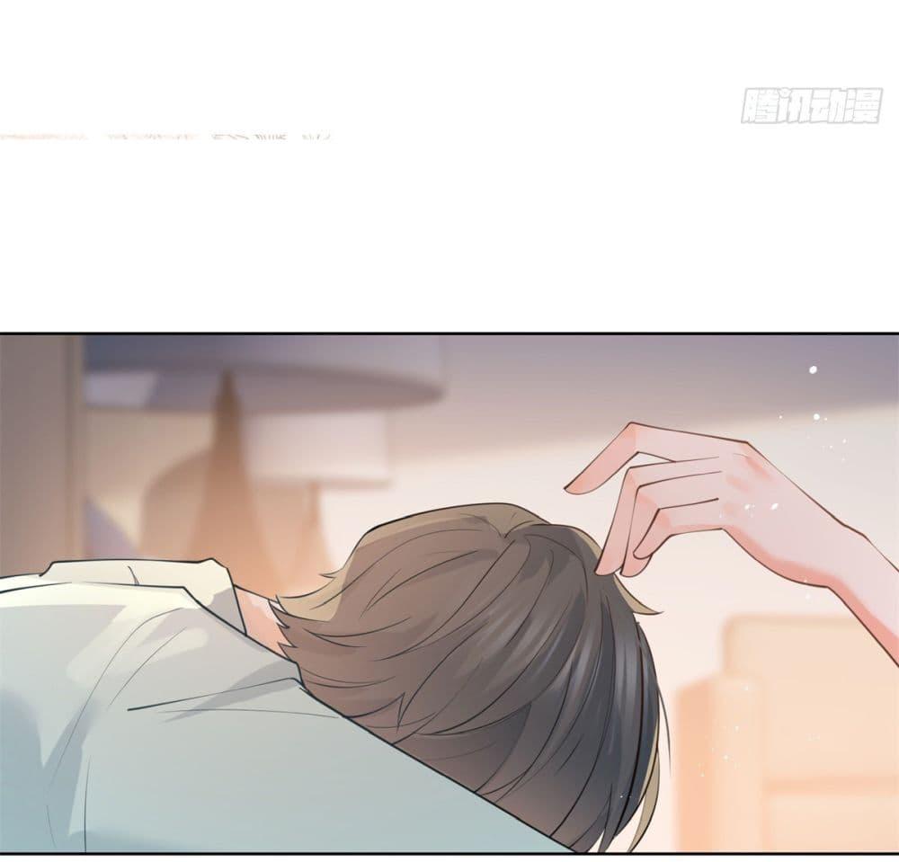 Manga-lc-com อ่านมังงะ อ่านการ์ตูน ออนไลน์ ฟรี The Lovely Wife And Strange Marriage ตอนที่ 1 2 3 4 5 6 7 8 9 10 11 12 13 14 ฟรี ไม่มีโฆษณา Manga-lc - อ่าน มังงะ อ่าน การ์ตูน ออนไลน์ อ่านมังงะ ฟรี