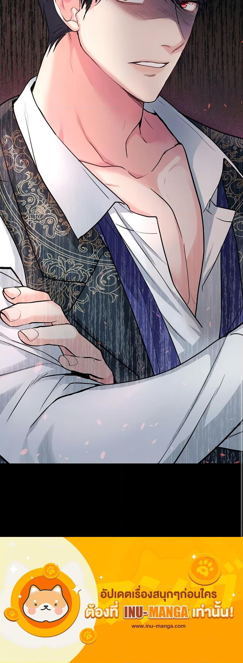 Manga-lc-com อ่านมังงะ อ่านการ์ตูน ออนไลน์ ฟรี The Tyrant’s Only Perfumer ตอนที่ 1 2 3 4 5 6 7 8 9 10 11 12 13 14 ฟรี ไม่มีโฆษณา Manga-lc - อ่าน มังงะ อ่าน การ์ตูน ออนไลน์ อ่านมังงะ ฟรี