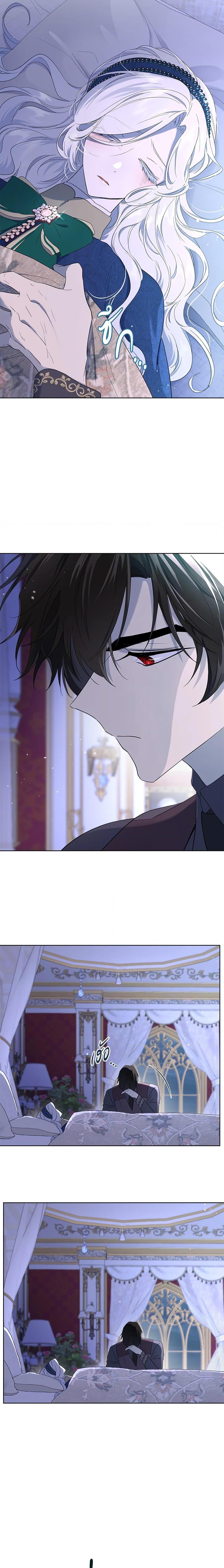 Manga-lc-com อ่านมังงะ อ่านการ์ตูน ออนไลน์ ฟรี I Became the Male Lead’s Stepmother ตอนที่ 1 2 3 4 5 6 7 8 9 10 11 12 13 14 ฟรี ไม่มีโฆษณา Manga-lc - อ่าน มังงะ อ่าน การ์ตูน ออนไลน์ อ่านมังงะ ฟรี