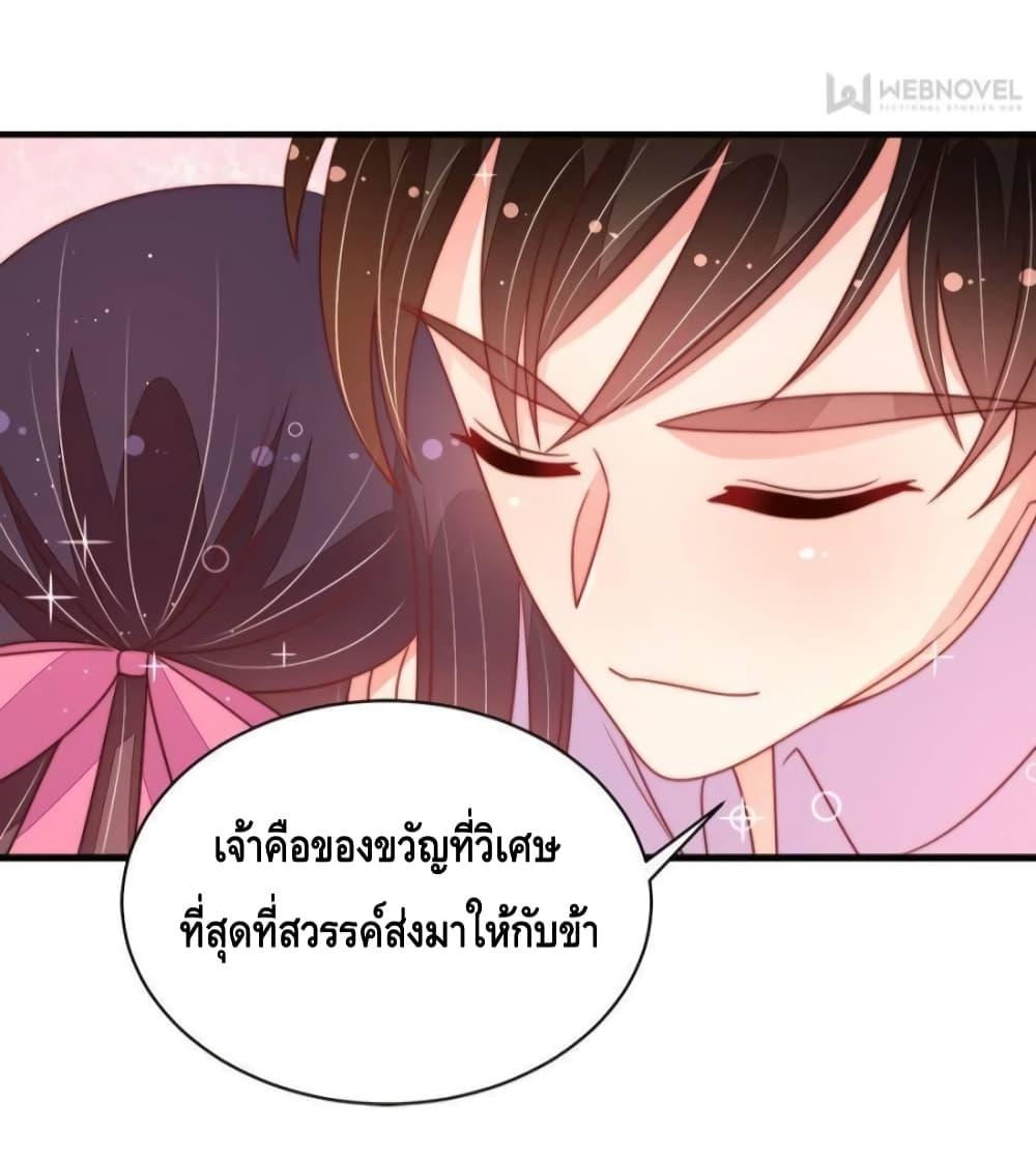 Manga-lc-com อ่านมังงะ อ่านการ์ตูน ออนไลน์ ฟรี MarshalIsJeal ตอนที่ 1 2 3 4 5 6 7 8 9 10 11 12 13 14 ฟรี ไม่มีโฆษณา Manga-lc - อ่าน มังงะ อ่าน การ์ตูน ออนไลน์ อ่านมังงะ ฟรี