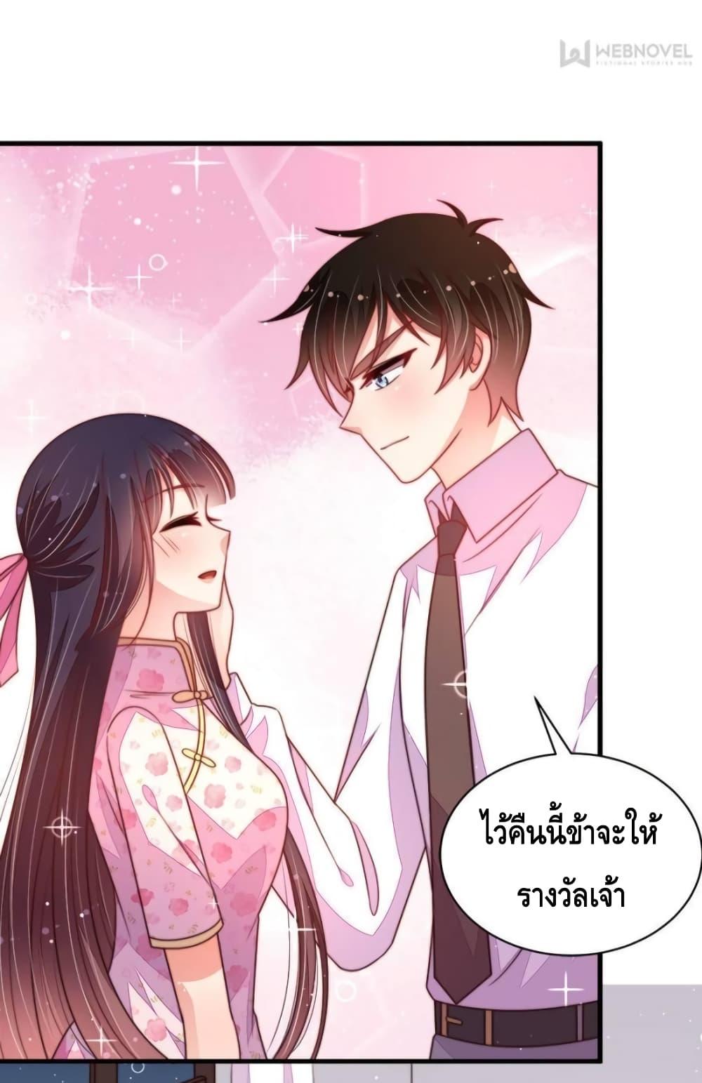 Manga-lc-com อ่านมังงะ อ่านการ์ตูน ออนไลน์ ฟรี MarshalIsJeal ตอนที่ 1 2 3 4 5 6 7 8 9 10 11 12 13 14 ฟรี ไม่มีโฆษณา Manga-lc - อ่าน มังงะ อ่าน การ์ตูน ออนไลน์ อ่านมังงะ ฟรี