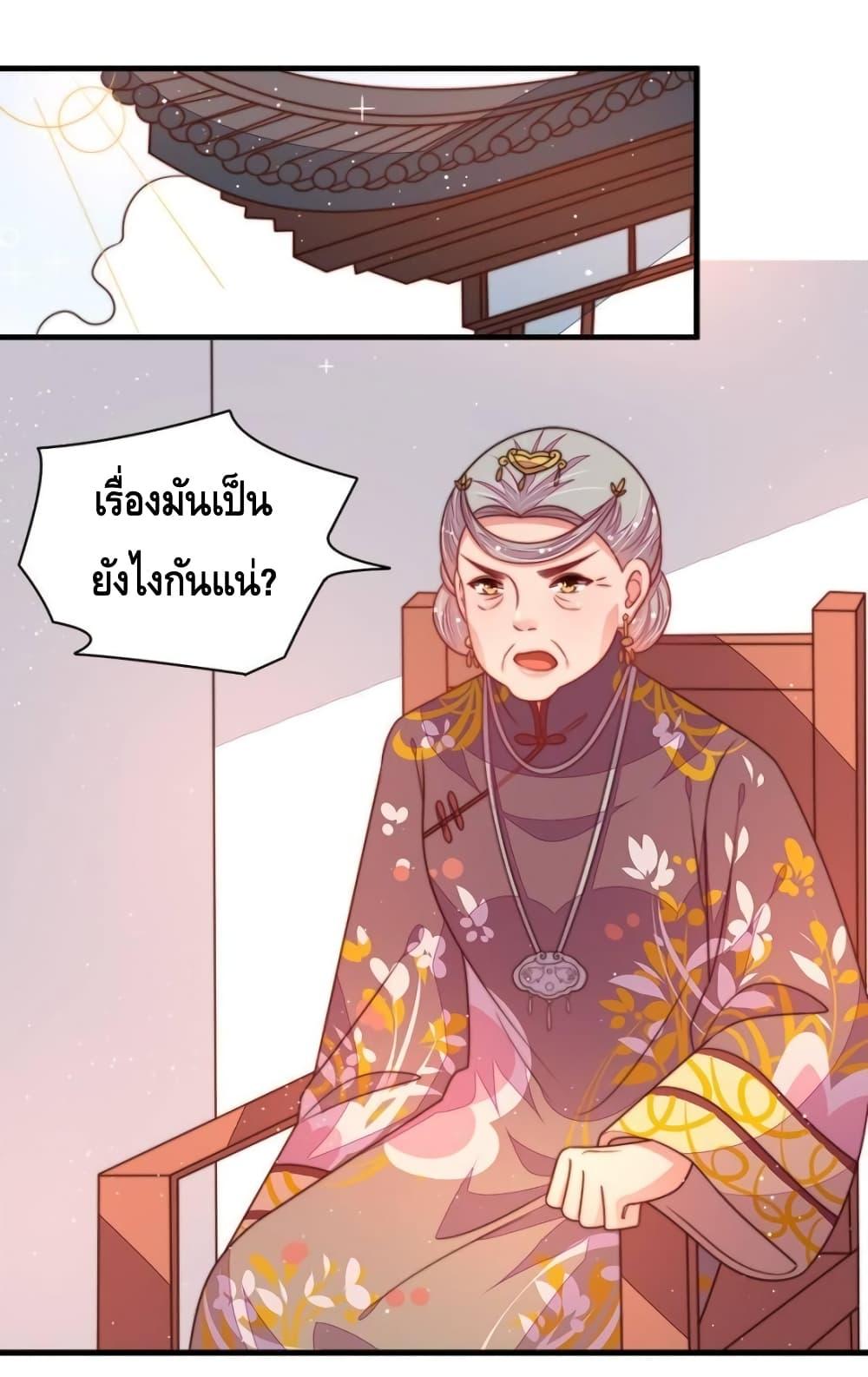 Manga-lc-com อ่านมังงะ อ่านการ์ตูน ออนไลน์ ฟรี MarshalIsJeal ตอนที่ 1 2 3 4 5 6 7 8 9 10 11 12 13 14 ฟรี ไม่มีโฆษณา Manga-lc - อ่าน มังงะ อ่าน การ์ตูน ออนไลน์ อ่านมังงะ ฟรี