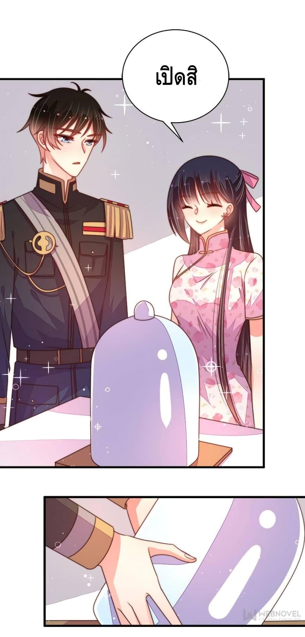 Manga-lc-com อ่านมังงะ อ่านการ์ตูน ออนไลน์ ฟรี MarshalIsJeal ตอนที่ 1 2 3 4 5 6 7 8 9 10 11 12 13 14 ฟรี ไม่มีโฆษณา Manga-lc - อ่าน มังงะ อ่าน การ์ตูน ออนไลน์ อ่านมังงะ ฟรี