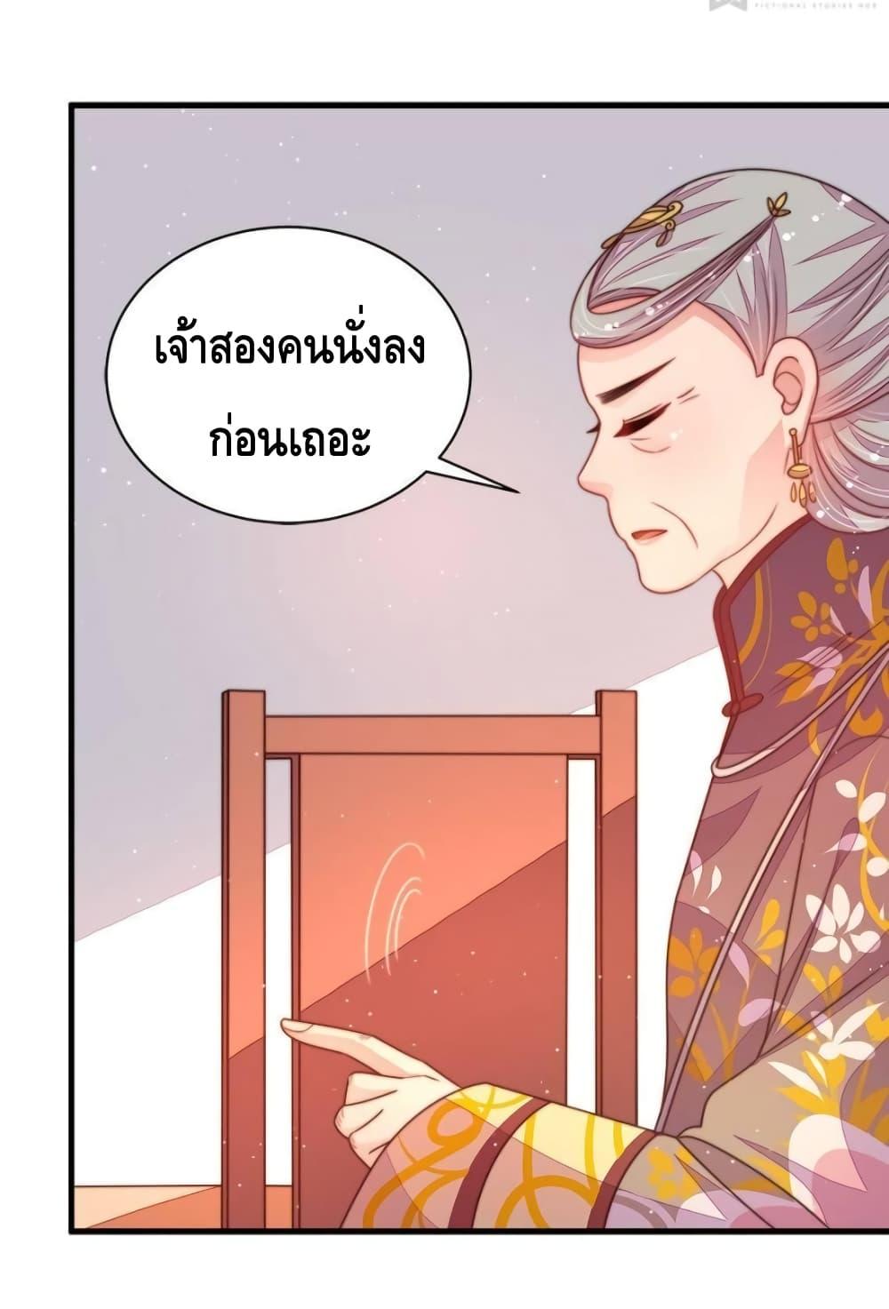 Manga-lc-com อ่านมังงะ อ่านการ์ตูน ออนไลน์ ฟรี MarshalIsJeal ตอนที่ 1 2 3 4 5 6 7 8 9 10 11 12 13 14 ฟรี ไม่มีโฆษณา Manga-lc - อ่าน มังงะ อ่าน การ์ตูน ออนไลน์ อ่านมังงะ ฟรี