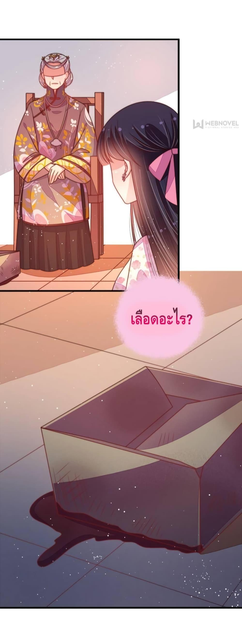 Manga-lc-com อ่านมังงะ อ่านการ์ตูน ออนไลน์ ฟรี MarshalIsJeal ตอนที่ 1 2 3 4 5 6 7 8 9 10 11 12 13 14 ฟรี ไม่มีโฆษณา Manga-lc - อ่าน มังงะ อ่าน การ์ตูน ออนไลน์ อ่านมังงะ ฟรี