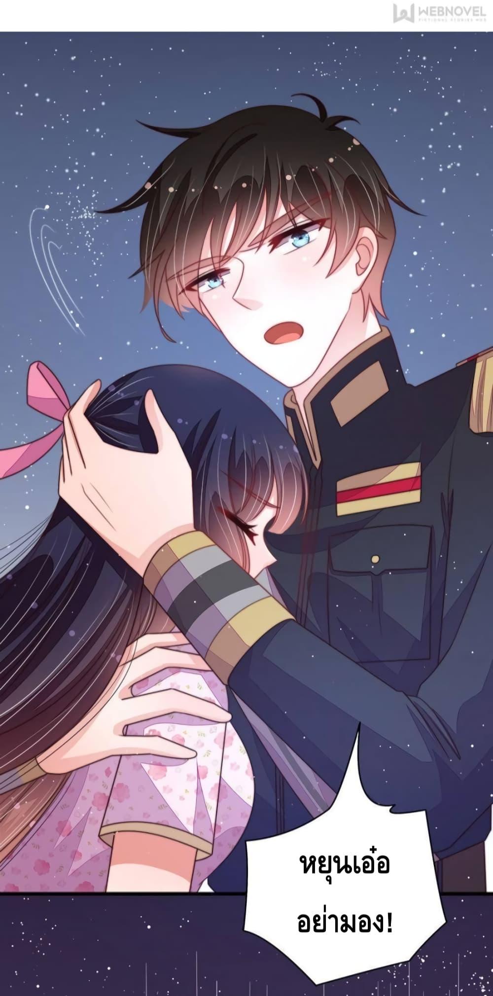 Manga-lc-com อ่านมังงะ อ่านการ์ตูน ออนไลน์ ฟรี MarshalIsJeal ตอนที่ 1 2 3 4 5 6 7 8 9 10 11 12 13 14 ฟรี ไม่มีโฆษณา Manga-lc - อ่าน มังงะ อ่าน การ์ตูน ออนไลน์ อ่านมังงะ ฟรี