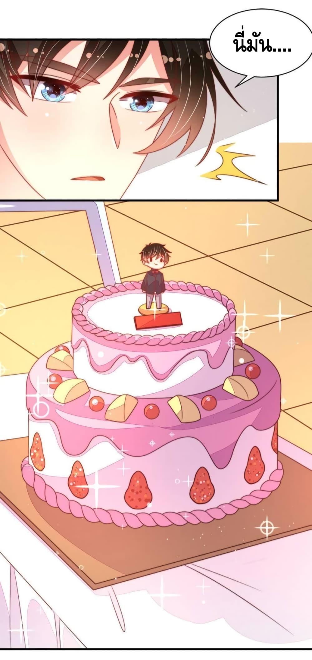 Manga-lc-com อ่านมังงะ อ่านการ์ตูน ออนไลน์ ฟรี MarshalIsJeal ตอนที่ 1 2 3 4 5 6 7 8 9 10 11 12 13 14 ฟรี ไม่มีโฆษณา Manga-lc - อ่าน มังงะ อ่าน การ์ตูน ออนไลน์ อ่านมังงะ ฟรี