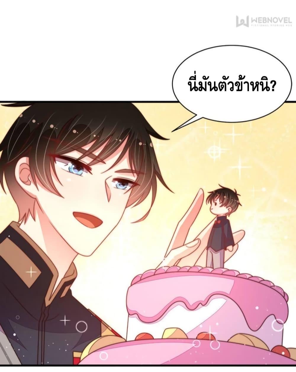 Manga-lc-com อ่านมังงะ อ่านการ์ตูน ออนไลน์ ฟรี MarshalIsJeal ตอนที่ 1 2 3 4 5 6 7 8 9 10 11 12 13 14 ฟรี ไม่มีโฆษณา Manga-lc - อ่าน มังงะ อ่าน การ์ตูน ออนไลน์ อ่านมังงะ ฟรี