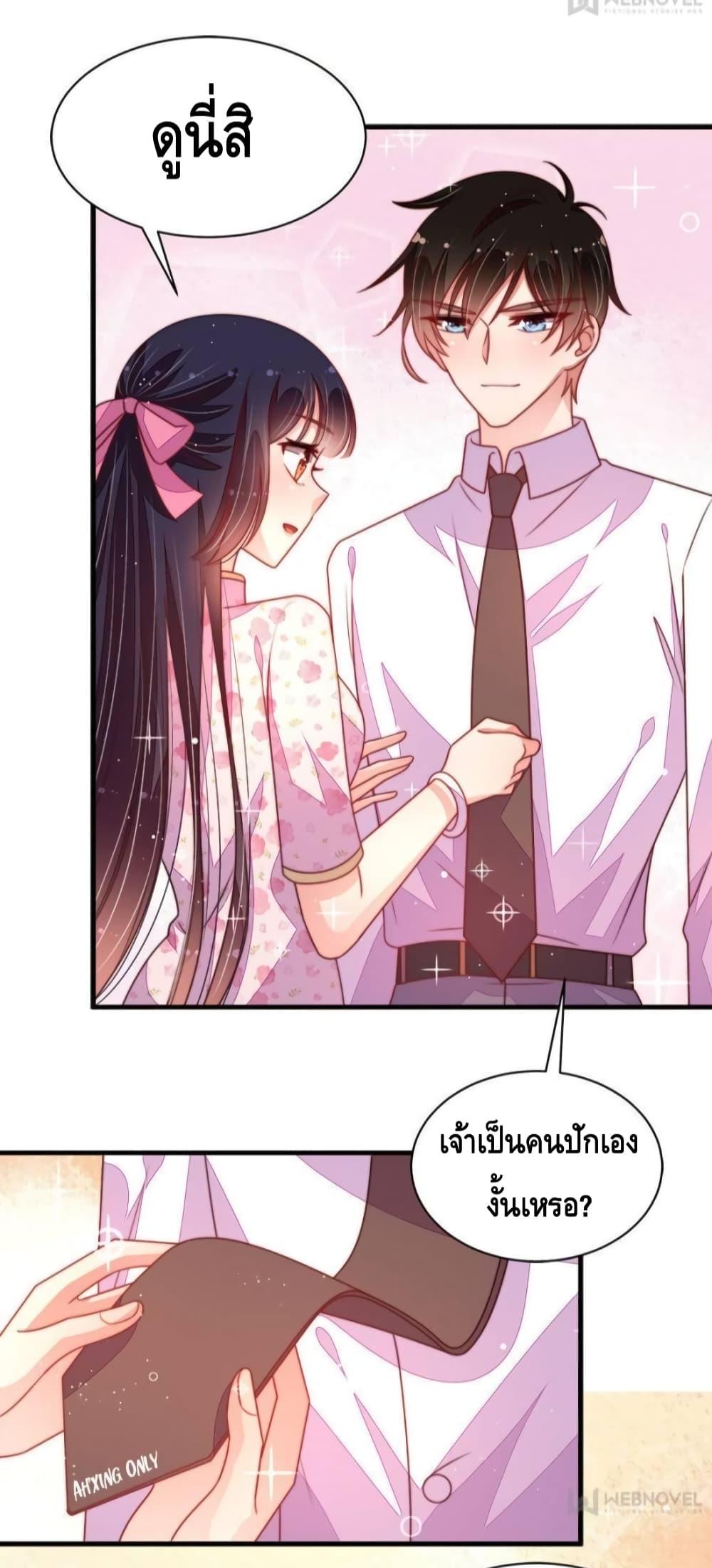 Manga-lc-com อ่านมังงะ อ่านการ์ตูน ออนไลน์ ฟรี MarshalIsJeal ตอนที่ 1 2 3 4 5 6 7 8 9 10 11 12 13 14 ฟรี ไม่มีโฆษณา Manga-lc - อ่าน มังงะ อ่าน การ์ตูน ออนไลน์ อ่านมังงะ ฟรี