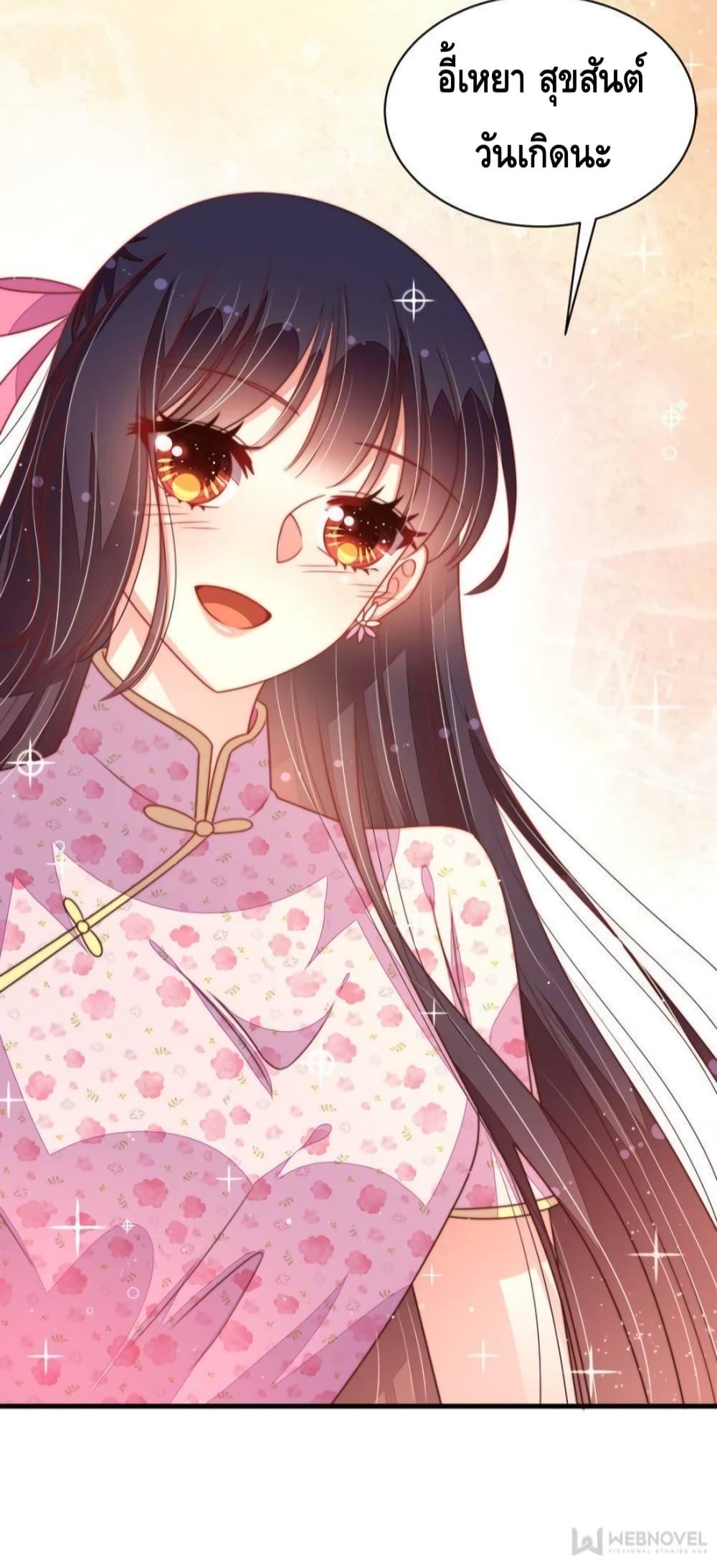 Manga-lc-com อ่านมังงะ อ่านการ์ตูน ออนไลน์ ฟรี MarshalIsJeal ตอนที่ 1 2 3 4 5 6 7 8 9 10 11 12 13 14 ฟรี ไม่มีโฆษณา Manga-lc - อ่าน มังงะ อ่าน การ์ตูน ออนไลน์ อ่านมังงะ ฟรี
