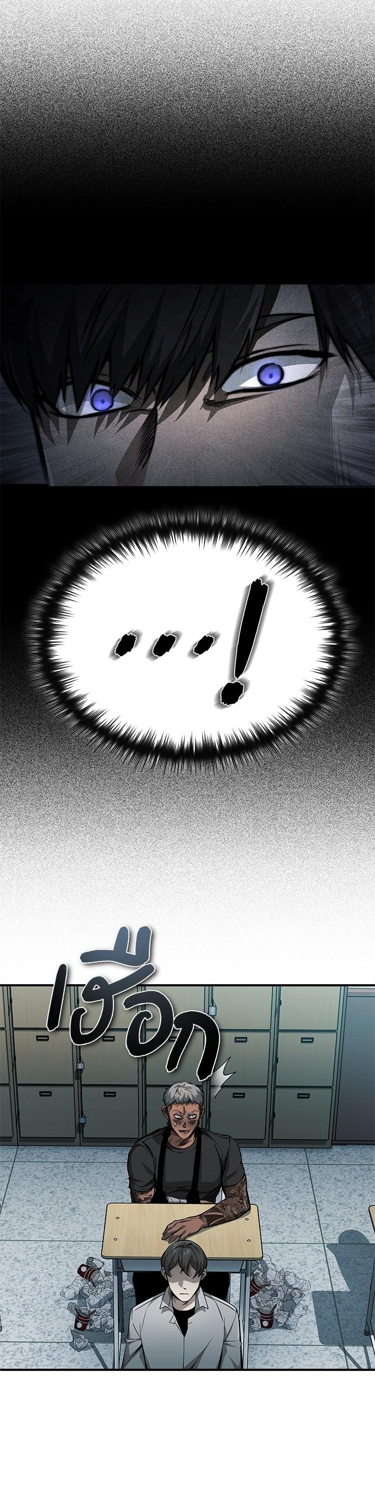 Manga-lc-com อ่านมังงะ อ่านการ์ตูน ออนไลน์ ฟรี Devil Returns To School Days ตอนที่ 1 2 3 4 5 6 7 8 9 10 11 12 13 14 ฟรี ไม่มีโฆษณา Manga-lc - อ่าน มังงะ อ่าน การ์ตูน ออนไลน์ อ่านมังงะ ฟรี