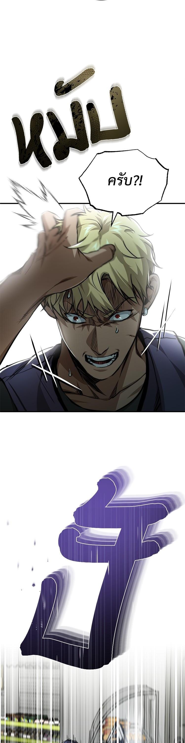 Manga-lc-com อ่านมังงะ อ่านการ์ตูน ออนไลน์ ฟรี Devil Returns To School Days ตอนที่ 1 2 3 4 5 6 7 8 9 10 11 12 13 14 ฟรี ไม่มีโฆษณา Manga-lc - อ่าน มังงะ อ่าน การ์ตูน ออนไลน์ อ่านมังงะ ฟรี