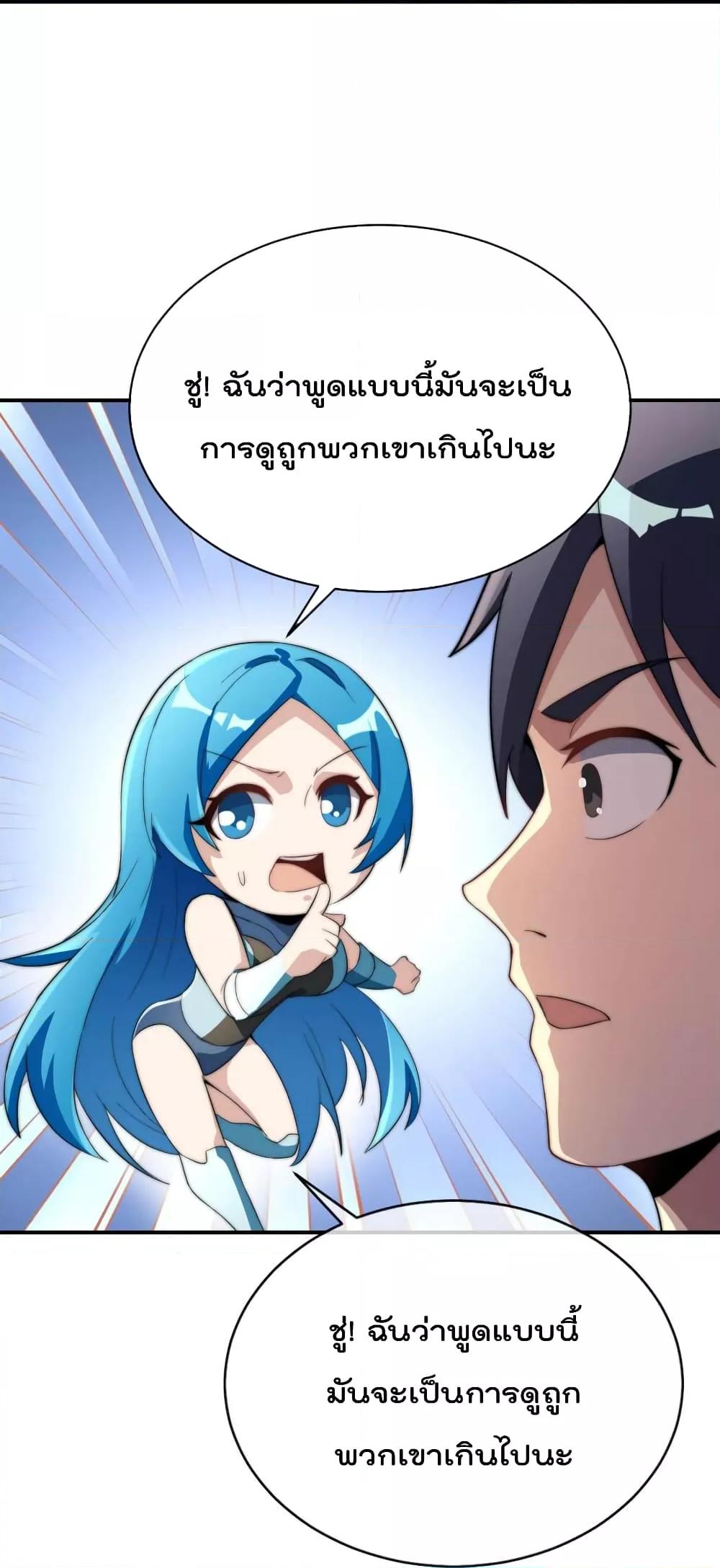Manga-lc-com อ่านมังงะ อ่านการ์ตูน ออนไลน์ ฟรี IamTheRiches ตอนที่ 1 2 3 4 5 6 7 8 9 10 11 12 13 14 ฟรี ไม่มีโฆษณา Manga-lc - อ่าน มังงะ อ่าน การ์ตูน ออนไลน์ อ่านมังงะ ฟรี