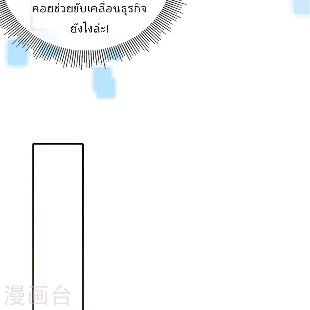 Manga-lc-com อ่านมังงะ อ่านการ์ตูน ออนไลน์ ฟรี IamTheRiches ตอนที่ 1 2 3 4 5 6 7 8 9 10 11 12 13 14 ฟรี ไม่มีโฆษณา Manga-lc - อ่าน มังงะ อ่าน การ์ตูน ออนไลน์ อ่านมังงะ ฟรี