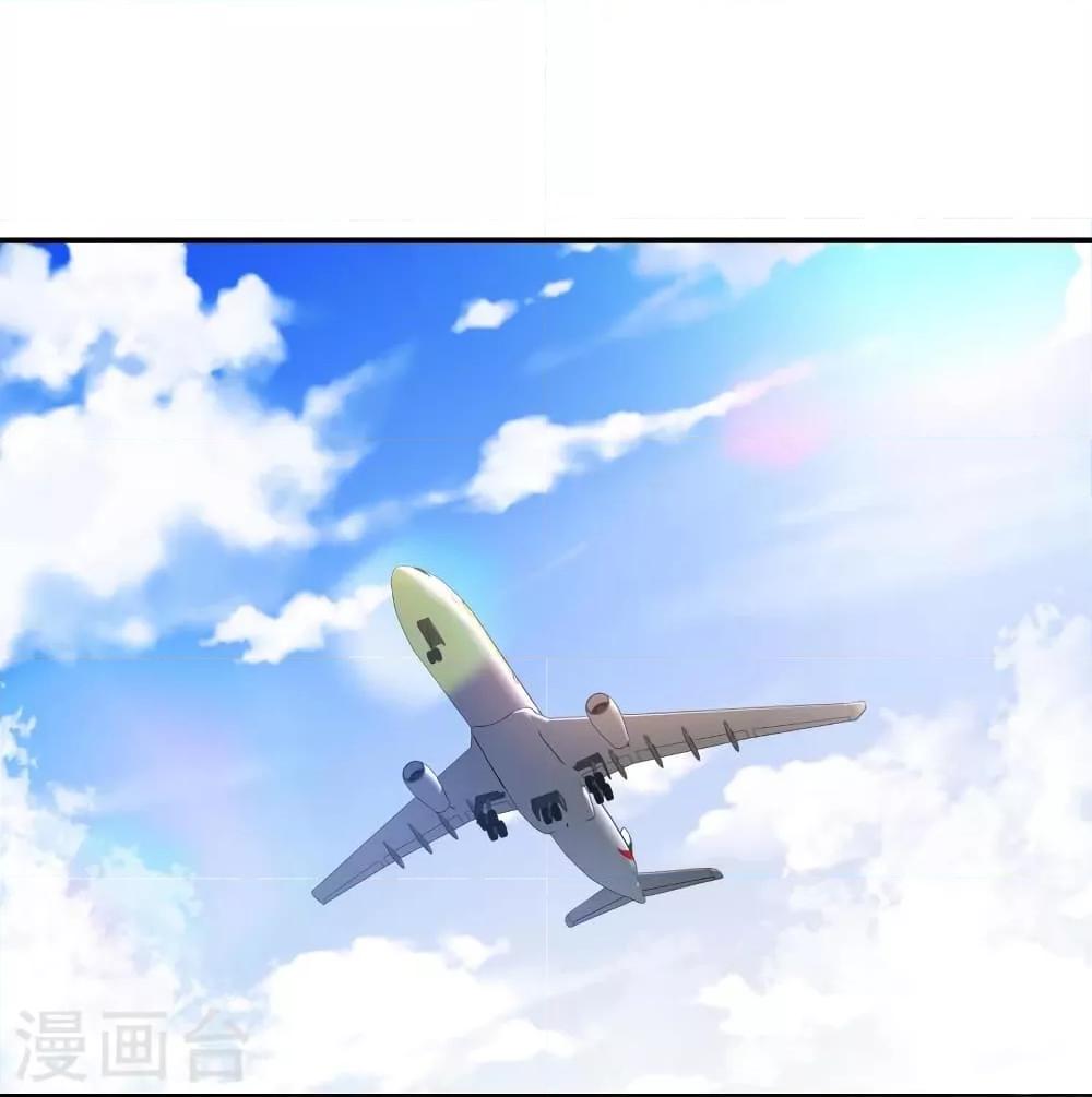 Manga-lc-com อ่านมังงะ อ่านการ์ตูน ออนไลน์ ฟรี IamTheRiches ตอนที่ 1 2 3 4 5 6 7 8 9 10 11 12 13 14 ฟรี ไม่มีโฆษณา Manga-lc - อ่าน มังงะ อ่าน การ์ตูน ออนไลน์ อ่านมังงะ ฟรี