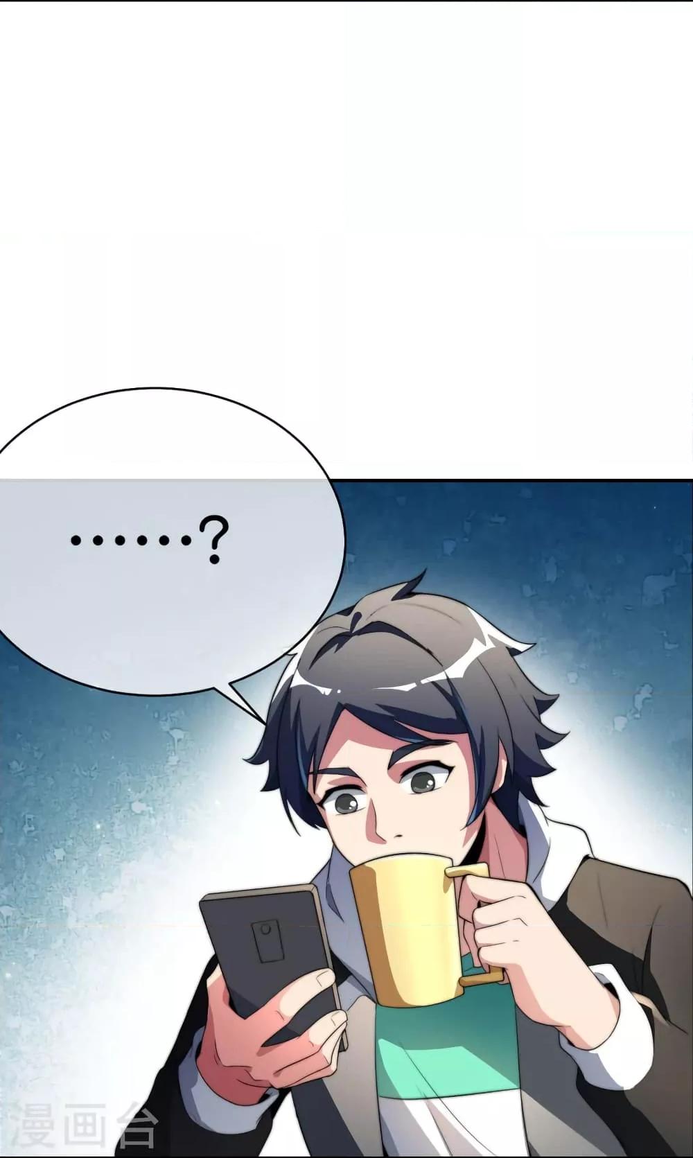 Manga-lc-com อ่านมังงะ อ่านการ์ตูน ออนไลน์ ฟรี IamTheRiches ตอนที่ 1 2 3 4 5 6 7 8 9 10 11 12 13 14 ฟรี ไม่มีโฆษณา Manga-lc - อ่าน มังงะ อ่าน การ์ตูน ออนไลน์ อ่านมังงะ ฟรี