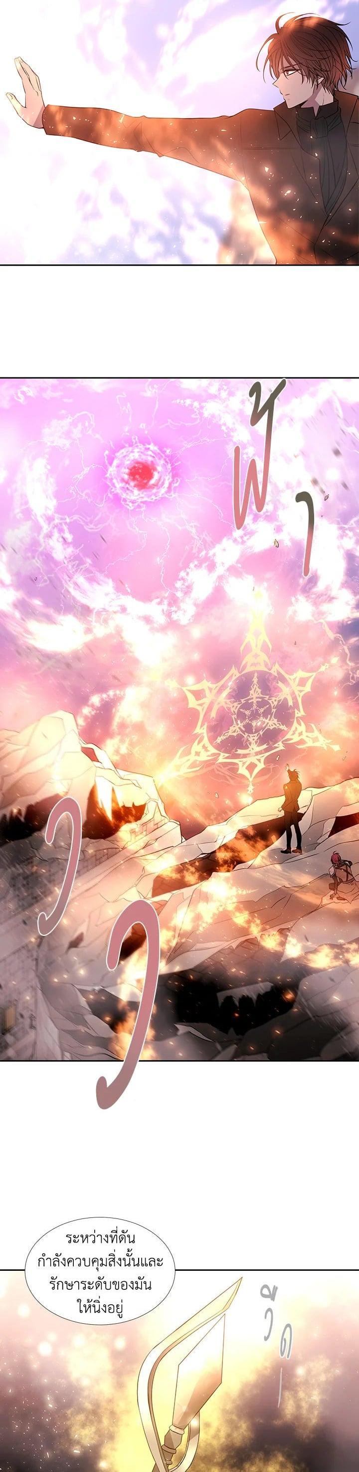 Manga-lc-com อ่านมังงะ อ่านการ์ตูน ออนไลน์ ฟรี Charlotte Has Five Disciples ตอนที่ 1 2 3 4 5 6 7 8 9 10 11 12 13 14 ฟรี ไม่มีโฆษณา Manga-lc - อ่าน มังงะ อ่าน การ์ตูน ออนไลน์ อ่านมังงะ ฟรี