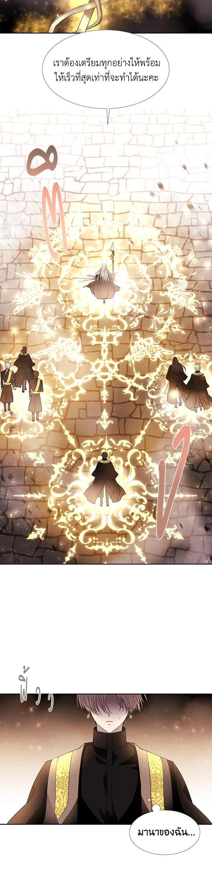 Manga-lc-com อ่านมังงะ อ่านการ์ตูน ออนไลน์ ฟรี Charlotte Has Five Disciples ตอนที่ 1 2 3 4 5 6 7 8 9 10 11 12 13 14 ฟรี ไม่มีโฆษณา Manga-lc - อ่าน มังงะ อ่าน การ์ตูน ออนไลน์ อ่านมังงะ ฟรี