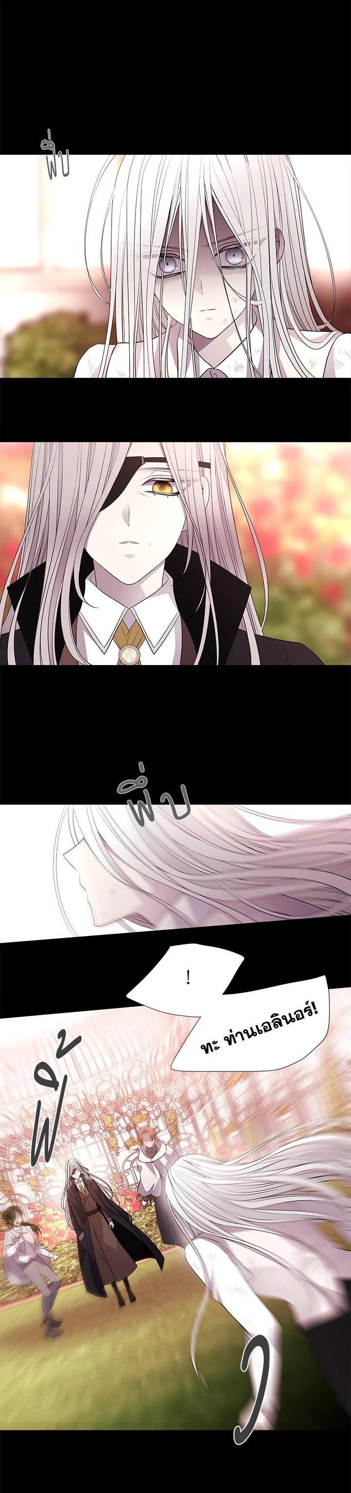 Manga-lc-com อ่านมังงะ อ่านการ์ตูน ออนไลน์ ฟรี Charlotte Has Five Disciples ตอนที่ 1 2 3 4 5 6 7 8 9 10 11 12 13 14 ฟรี ไม่มีโฆษณา Manga-lc - อ่าน มังงะ อ่าน การ์ตูน ออนไลน์ อ่านมังงะ ฟรี