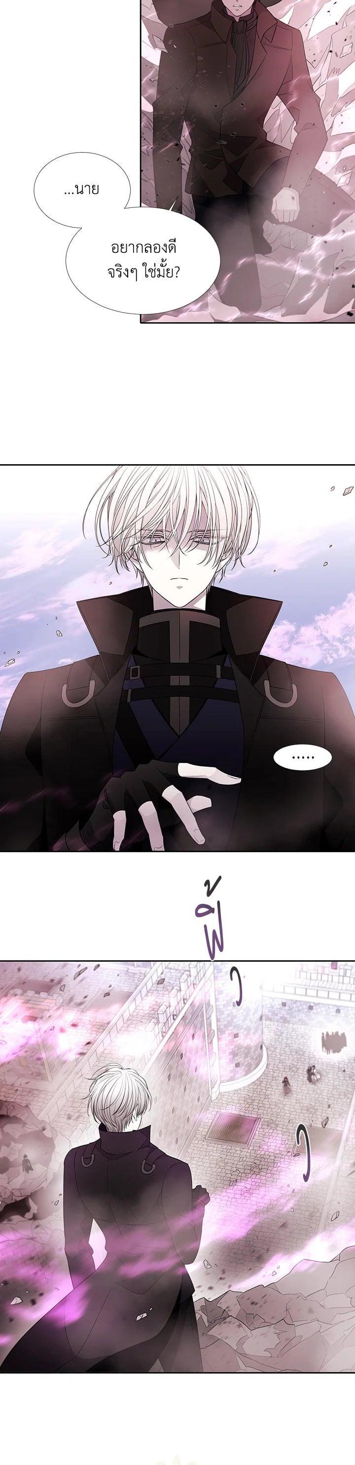 Manga-lc-com อ่านมังงะ อ่านการ์ตูน ออนไลน์ ฟรี Charlotte Has Five Disciples ตอนที่ 1 2 3 4 5 6 7 8 9 10 11 12 13 14 ฟรี ไม่มีโฆษณา Manga-lc - อ่าน มังงะ อ่าน การ์ตูน ออนไลน์ อ่านมังงะ ฟรี